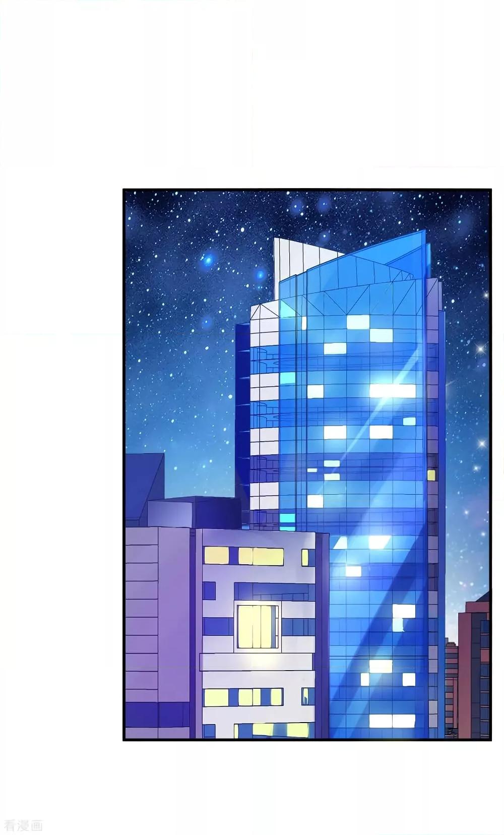 Manga-lc-com อ่านมังงะ อ่านการ์ตูน ออนไลน์ ฟรี I am The Richest in The World – ข้านี่แหละจะรวยที่สุดในโลก! ตอนที่ 1 2 3 4 5 6 7 8 9 10 11 12 13 14 ฟรี ไม่มีโฆษณา Manga-lc - อ่าน มังงะ อ่าน การ์ตูน ออนไลน์ อ่านมังงะ ฟรี