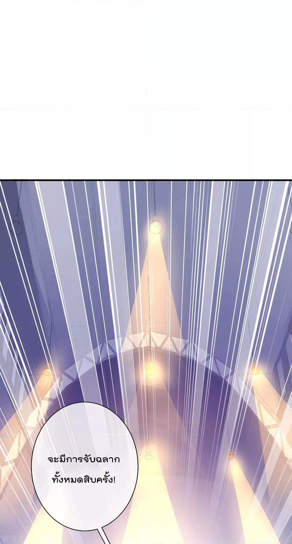 Manga-lc-com อ่านมังงะ อ่านการ์ตูน ออนไลน์ ฟรี I am The Richest in The World – ข้านี่แหละจะรวยที่สุดในโลก! ตอนที่ 1 2 3 4 5 6 7 8 9 10 11 12 13 14 ฟรี ไม่มีโฆษณา Manga-lc - อ่าน มังงะ อ่าน การ์ตูน ออนไลน์ อ่านมังงะ ฟรี