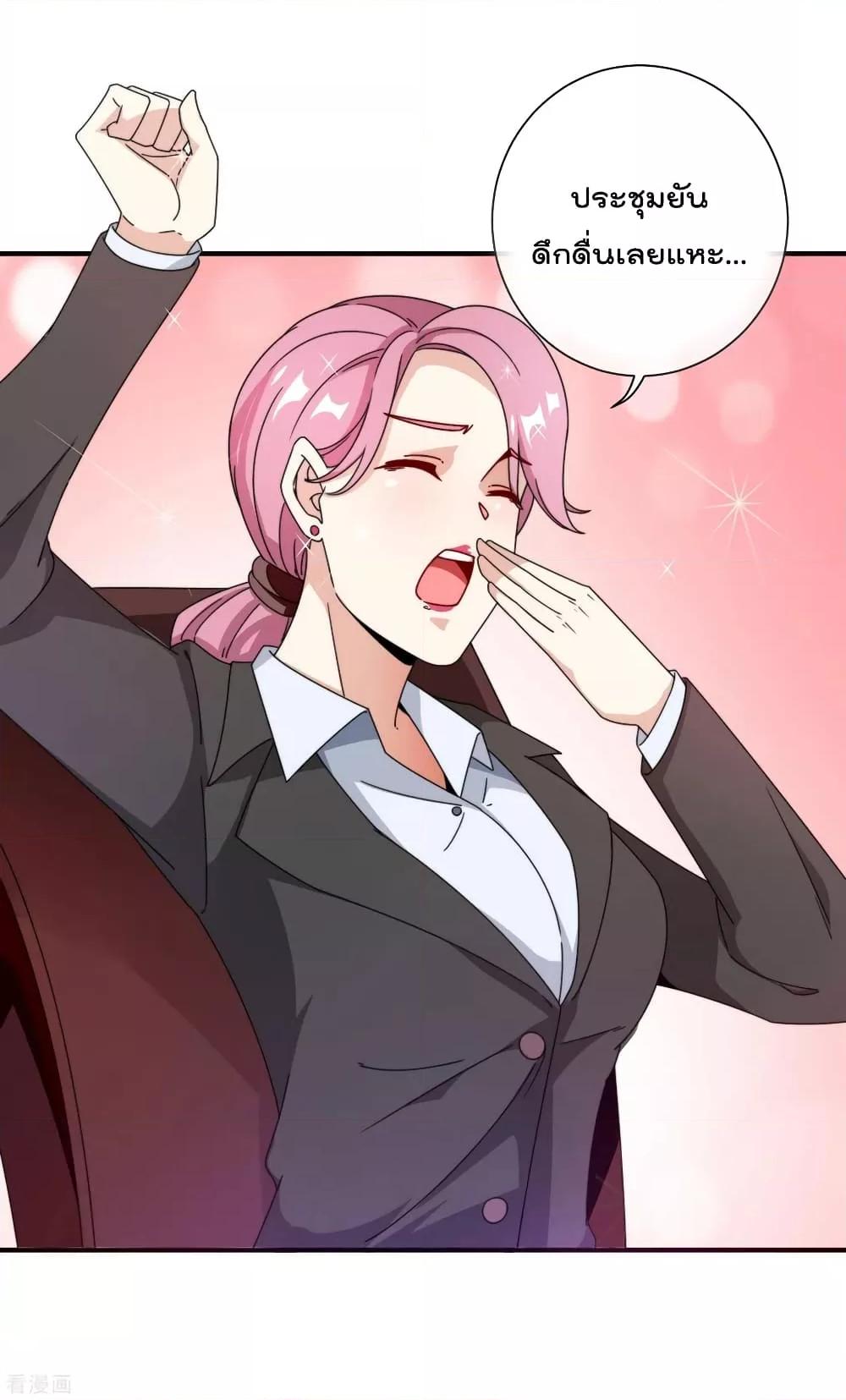 Manga-lc-com อ่านมังงะ อ่านการ์ตูน ออนไลน์ ฟรี I am The Richest in The World – ข้านี่แหละจะรวยที่สุดในโลก! ตอนที่ 1 2 3 4 5 6 7 8 9 10 11 12 13 14 ฟรี ไม่มีโฆษณา Manga-lc - อ่าน มังงะ อ่าน การ์ตูน ออนไลน์ อ่านมังงะ ฟรี