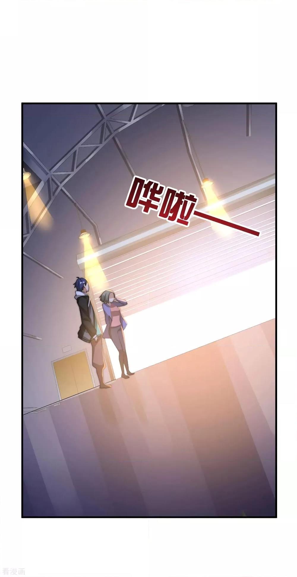 Manga-lc-com อ่านมังงะ อ่านการ์ตูน ออนไลน์ ฟรี I am The Richest in The World – ข้านี่แหละจะรวยที่สุดในโลก! ตอนที่ 1 2 3 4 5 6 7 8 9 10 11 12 13 14 ฟรี ไม่มีโฆษณา Manga-lc - อ่าน มังงะ อ่าน การ์ตูน ออนไลน์ อ่านมังงะ ฟรี