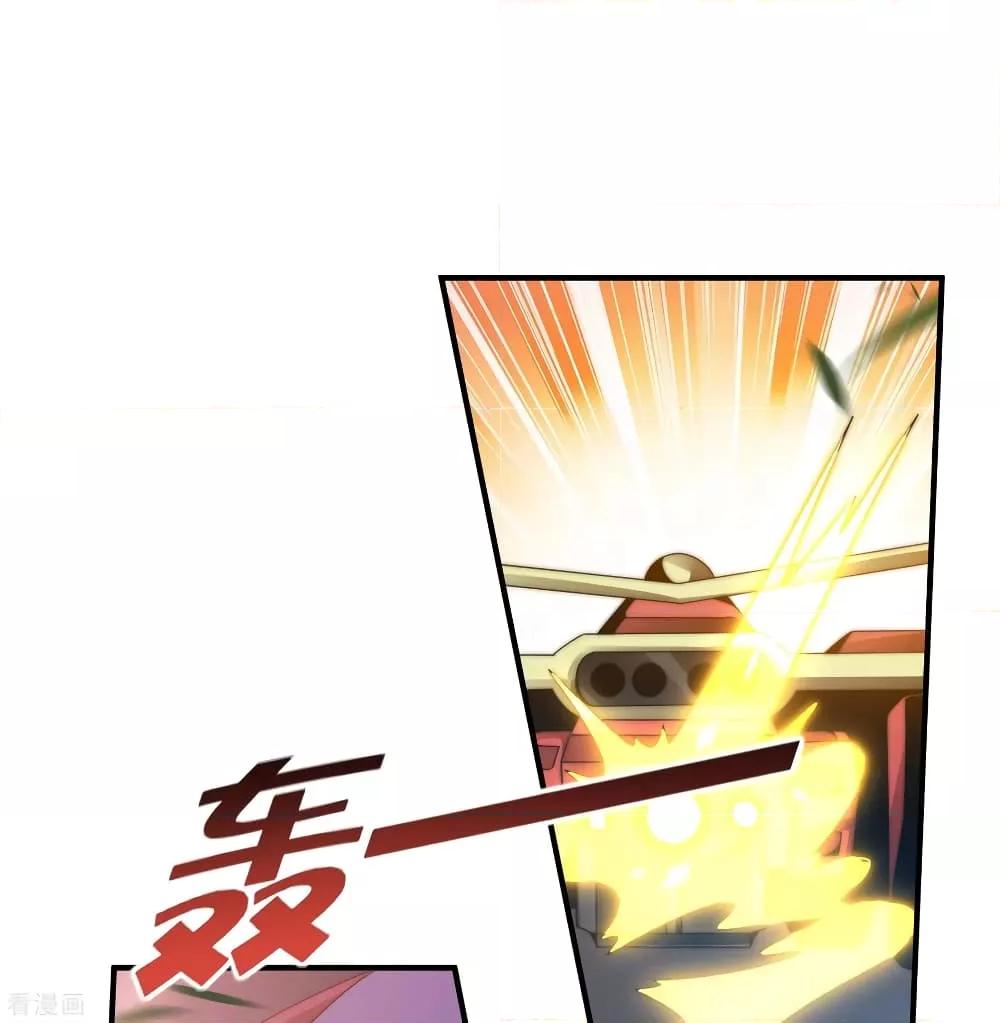 Manga-lc-com อ่านมังงะ อ่านการ์ตูน ออนไลน์ ฟรี I am The Richest in The World – ข้านี่แหละจะรวยที่สุดในโลก! ตอนที่ 1 2 3 4 5 6 7 8 9 10 11 12 13 14 ฟรี ไม่มีโฆษณา Manga-lc - อ่าน มังงะ อ่าน การ์ตูน ออนไลน์ อ่านมังงะ ฟรี