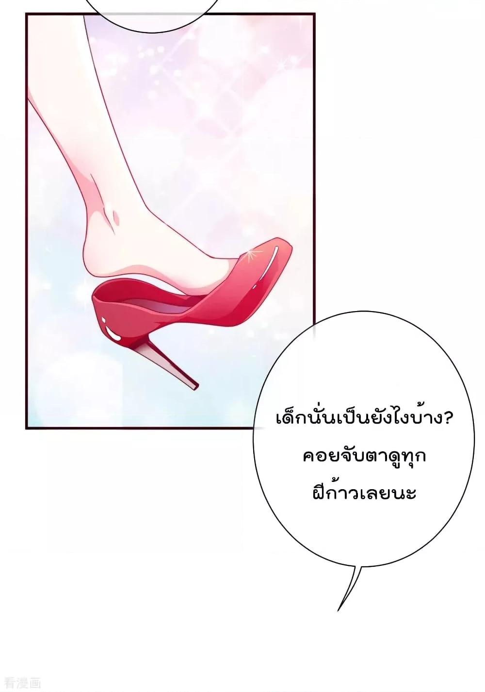Manga-lc-com อ่านมังงะ อ่านการ์ตูน ออนไลน์ ฟรี I am The Richest in The World – ข้านี่แหละจะรวยที่สุดในโลก! ตอนที่ 1 2 3 4 5 6 7 8 9 10 11 12 13 14 ฟรี ไม่มีโฆษณา Manga-lc - อ่าน มังงะ อ่าน การ์ตูน ออนไลน์ อ่านมังงะ ฟรี