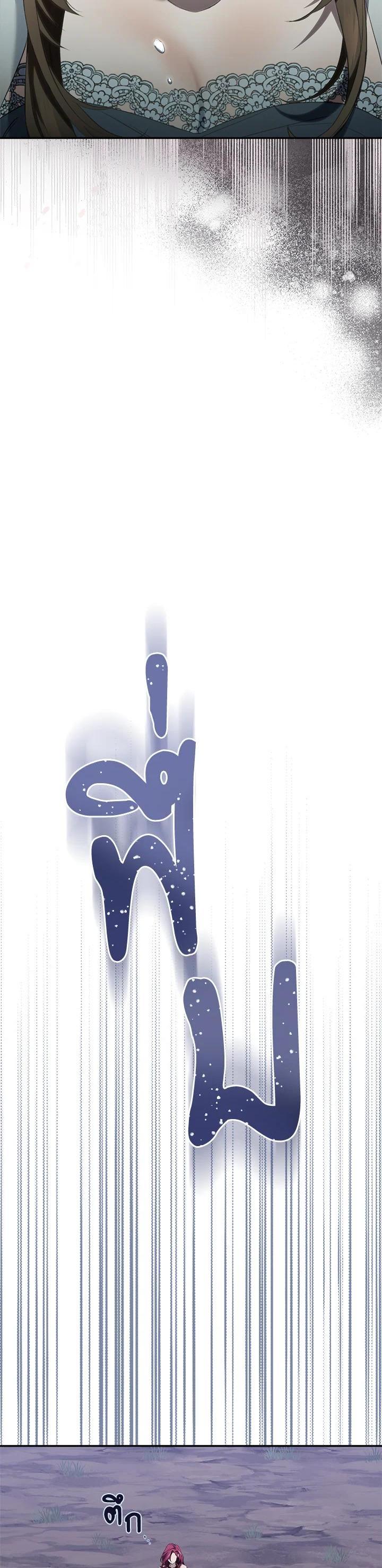 Manga-lc-com อ่านมังงะ อ่านการ์ตูน ออนไลน์ ฟรี How To Be Satisfied With The Devil ตอนที่ 1 2 3 4 5 6 7 8 9 10 11 12 13 14 ฟรี ไม่มีโฆษณา Manga-lc - อ่าน มังงะ อ่าน การ์ตูน ออนไลน์ อ่านมังงะ ฟรี