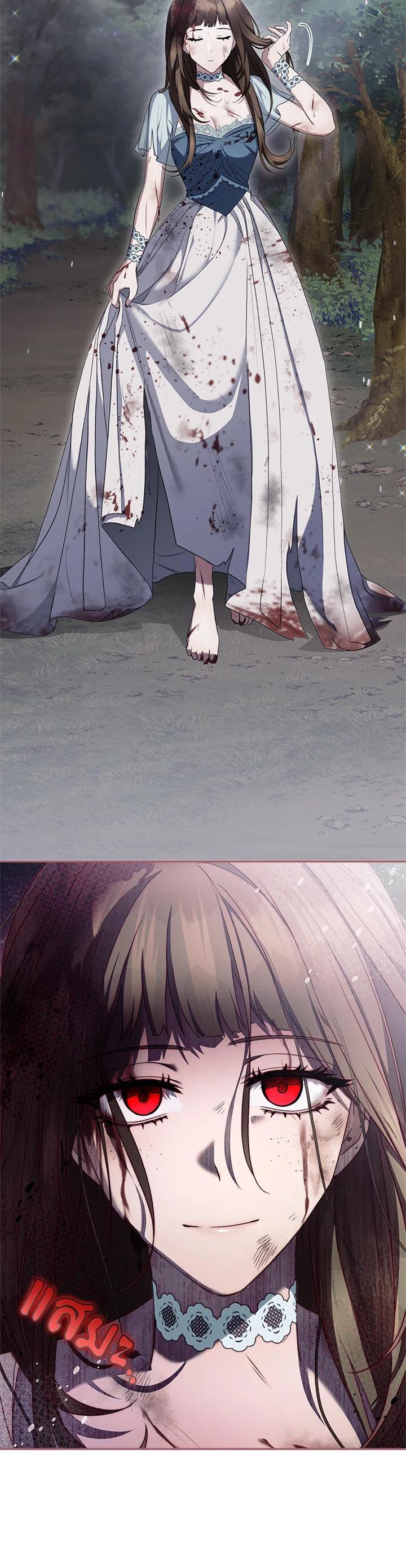 Manga-lc-com อ่านมังงะ อ่านการ์ตูน ออนไลน์ ฟรี How To Be Satisfied With The Devil ตอนที่ 1 2 3 4 5 6 7 8 9 10 11 12 13 14 ฟรี ไม่มีโฆษณา Manga-lc - อ่าน มังงะ อ่าน การ์ตูน ออนไลน์ อ่านมังงะ ฟรี