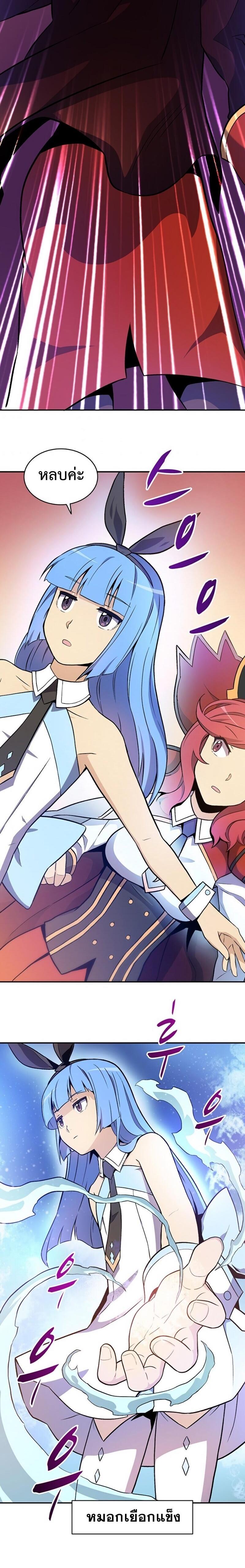 Manga-lc-com อ่านมังงะ อ่านการ์ตูน ออนไลน์ ฟรี Arcane Sniper ตอนที่ 1 2 3 4 5 6 7 8 9 10 11 12 13 14 ฟรี ไม่มีโฆษณา Manga-lc - อ่าน มังงะ อ่าน การ์ตูน ออนไลน์ อ่านมังงะ ฟรี