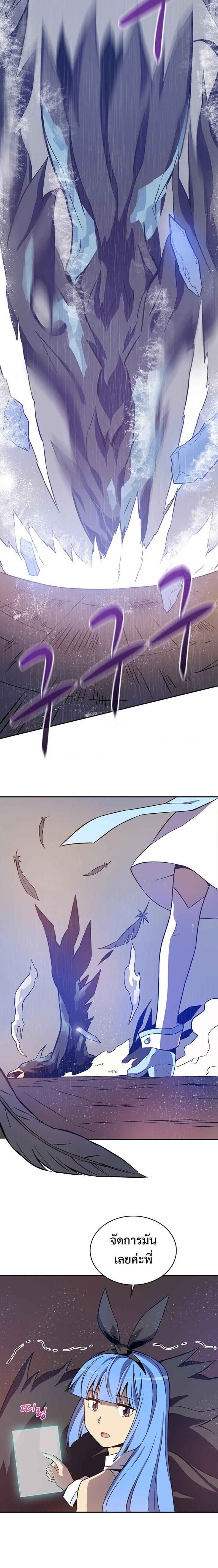 Manga-lc-com อ่านมังงะ อ่านการ์ตูน ออนไลน์ ฟรี Arcane Sniper ตอนที่ 1 2 3 4 5 6 7 8 9 10 11 12 13 14 ฟรี ไม่มีโฆษณา Manga-lc - อ่าน มังงะ อ่าน การ์ตูน ออนไลน์ อ่านมังงะ ฟรี