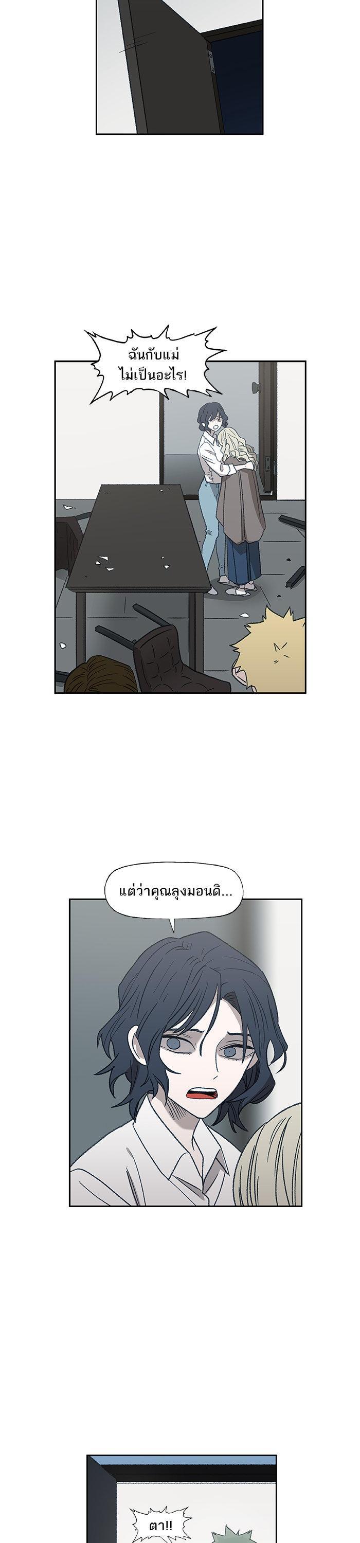 Manga-lc-com อ่านมังงะ อ่านการ์ตูน ออนไลน์ ฟรี The Boxer ตอนที่ 1 2 3 4 5 6 7 8 9 10 11 12 13 14 ฟรี ไม่มีโฆษณา Manga-lc - อ่าน มังงะ อ่าน การ์ตูน ออนไลน์ อ่านมังงะ ฟรี