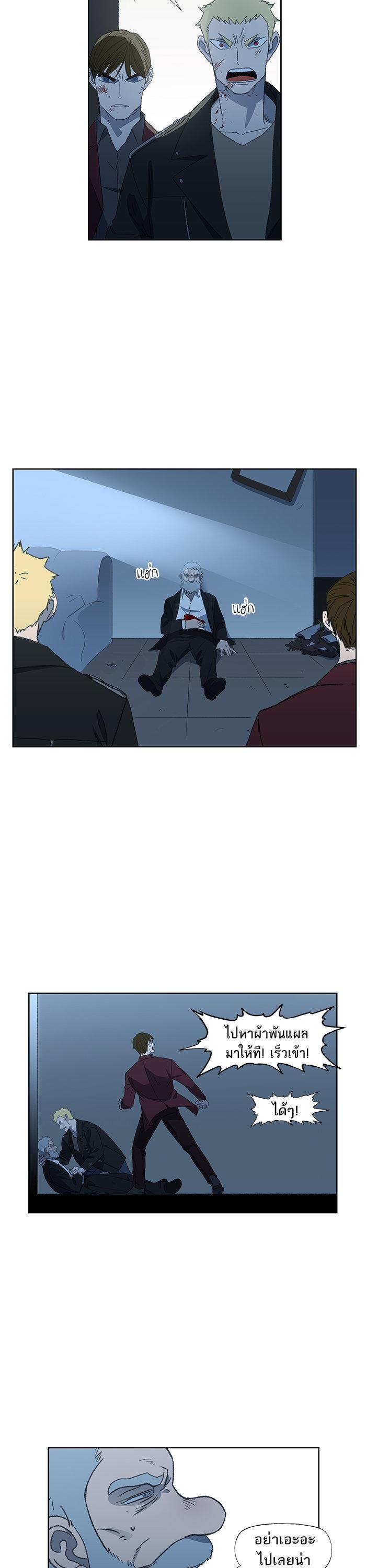 Manga-lc-com อ่านมังงะ อ่านการ์ตูน ออนไลน์ ฟรี The Boxer ตอนที่ 1 2 3 4 5 6 7 8 9 10 11 12 13 14 ฟรี ไม่มีโฆษณา Manga-lc - อ่าน มังงะ อ่าน การ์ตูน ออนไลน์ อ่านมังงะ ฟรี