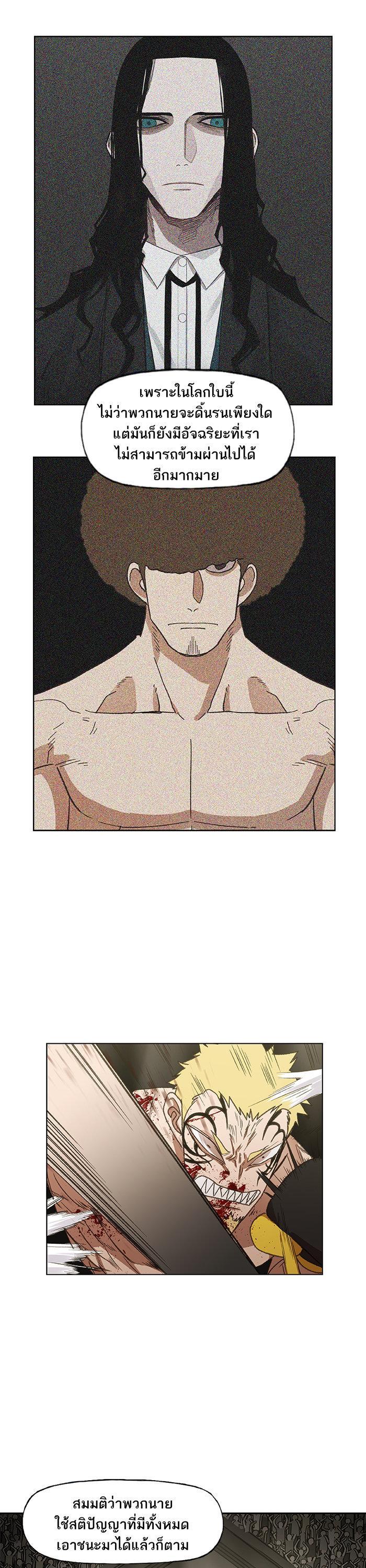 Manga-lc-com อ่านมังงะ อ่านการ์ตูน ออนไลน์ ฟรี The Boxer ตอนที่ 1 2 3 4 5 6 7 8 9 10 11 12 13 14 ฟรี ไม่มีโฆษณา Manga-lc - อ่าน มังงะ อ่าน การ์ตูน ออนไลน์ อ่านมังงะ ฟรี