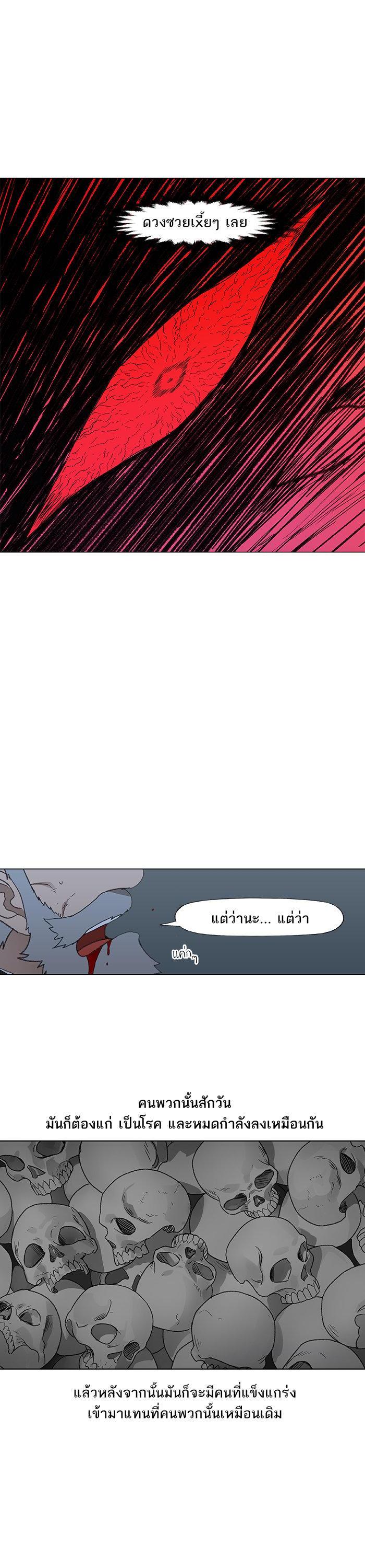 Manga-lc-com อ่านมังงะ อ่านการ์ตูน ออนไลน์ ฟรี The Boxer ตอนที่ 1 2 3 4 5 6 7 8 9 10 11 12 13 14 ฟรี ไม่มีโฆษณา Manga-lc - อ่าน มังงะ อ่าน การ์ตูน ออนไลน์ อ่านมังงะ ฟรี