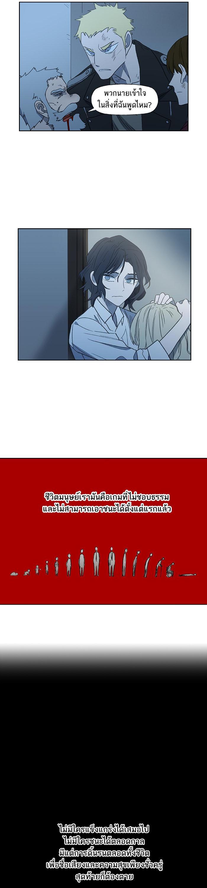 Manga-lc-com อ่านมังงะ อ่านการ์ตูน ออนไลน์ ฟรี The Boxer ตอนที่ 1 2 3 4 5 6 7 8 9 10 11 12 13 14 ฟรี ไม่มีโฆษณา Manga-lc - อ่าน มังงะ อ่าน การ์ตูน ออนไลน์ อ่านมังงะ ฟรี