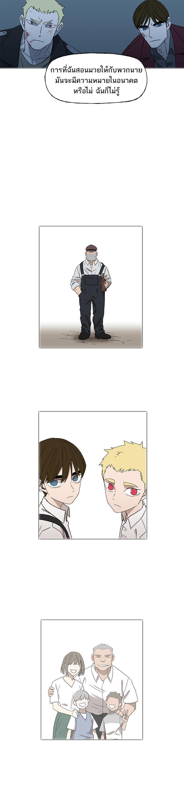 Manga-lc-com อ่านมังงะ อ่านการ์ตูน ออนไลน์ ฟรี The Boxer ตอนที่ 1 2 3 4 5 6 7 8 9 10 11 12 13 14 ฟรี ไม่มีโฆษณา Manga-lc - อ่าน มังงะ อ่าน การ์ตูน ออนไลน์ อ่านมังงะ ฟรี