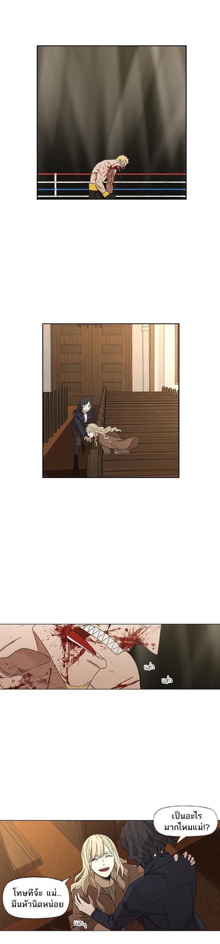 Manga-lc-com อ่านมังงะ อ่านการ์ตูน ออนไลน์ ฟรี The Boxer ตอนที่ 1 2 3 4 5 6 7 8 9 10 11 12 13 14 ฟรี ไม่มีโฆษณา Manga-lc - อ่าน มังงะ อ่าน การ์ตูน ออนไลน์ อ่านมังงะ ฟรี