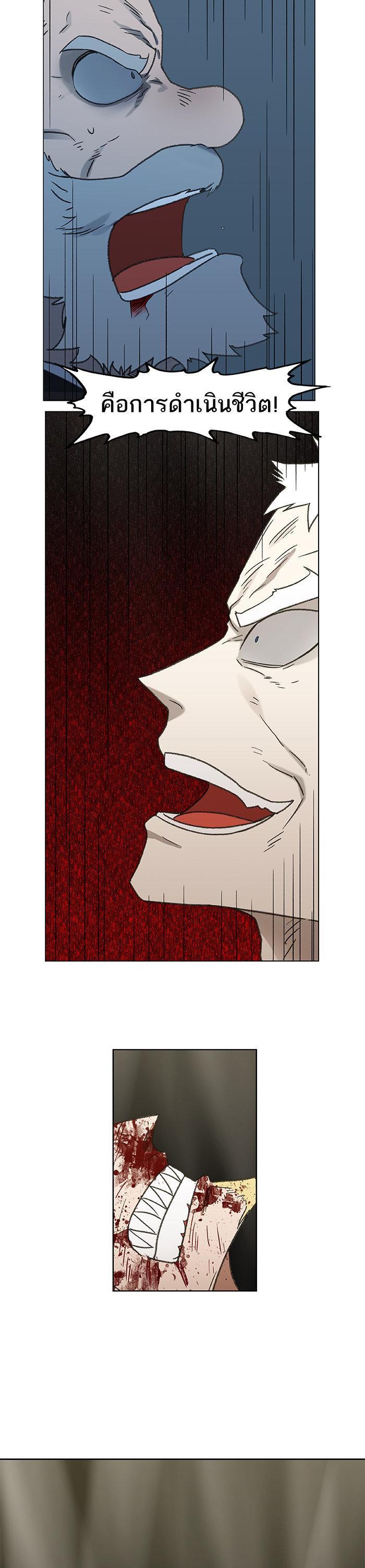 Manga-lc-com อ่านมังงะ อ่านการ์ตูน ออนไลน์ ฟรี The Boxer ตอนที่ 1 2 3 4 5 6 7 8 9 10 11 12 13 14 ฟรี ไม่มีโฆษณา Manga-lc - อ่าน มังงะ อ่าน การ์ตูน ออนไลน์ อ่านมังงะ ฟรี