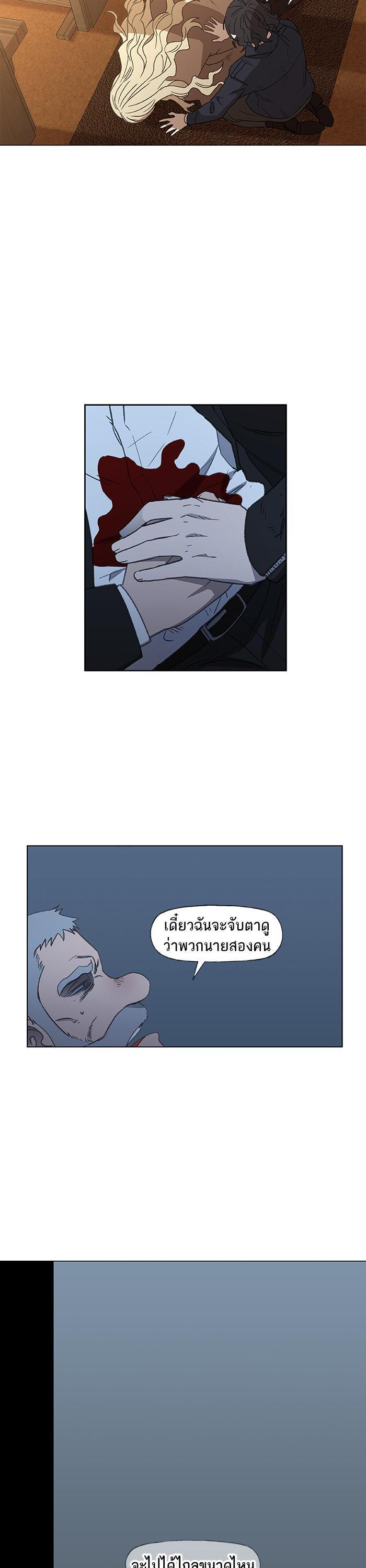 Manga-lc-com อ่านมังงะ อ่านการ์ตูน ออนไลน์ ฟรี The Boxer ตอนที่ 1 2 3 4 5 6 7 8 9 10 11 12 13 14 ฟรี ไม่มีโฆษณา Manga-lc - อ่าน มังงะ อ่าน การ์ตูน ออนไลน์ อ่านมังงะ ฟรี