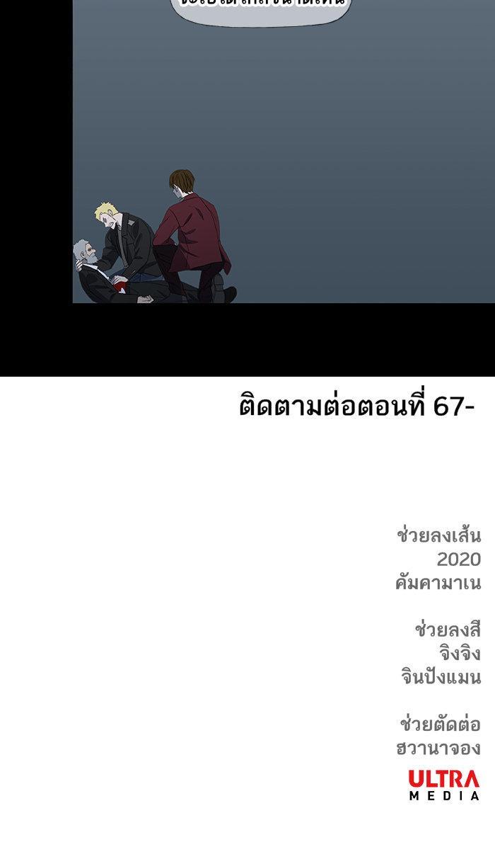 Manga-lc-com อ่านมังงะ อ่านการ์ตูน ออนไลน์ ฟรี The Boxer ตอนที่ 1 2 3 4 5 6 7 8 9 10 11 12 13 14 ฟรี ไม่มีโฆษณา Manga-lc - อ่าน มังงะ อ่าน การ์ตูน ออนไลน์ อ่านมังงะ ฟรี