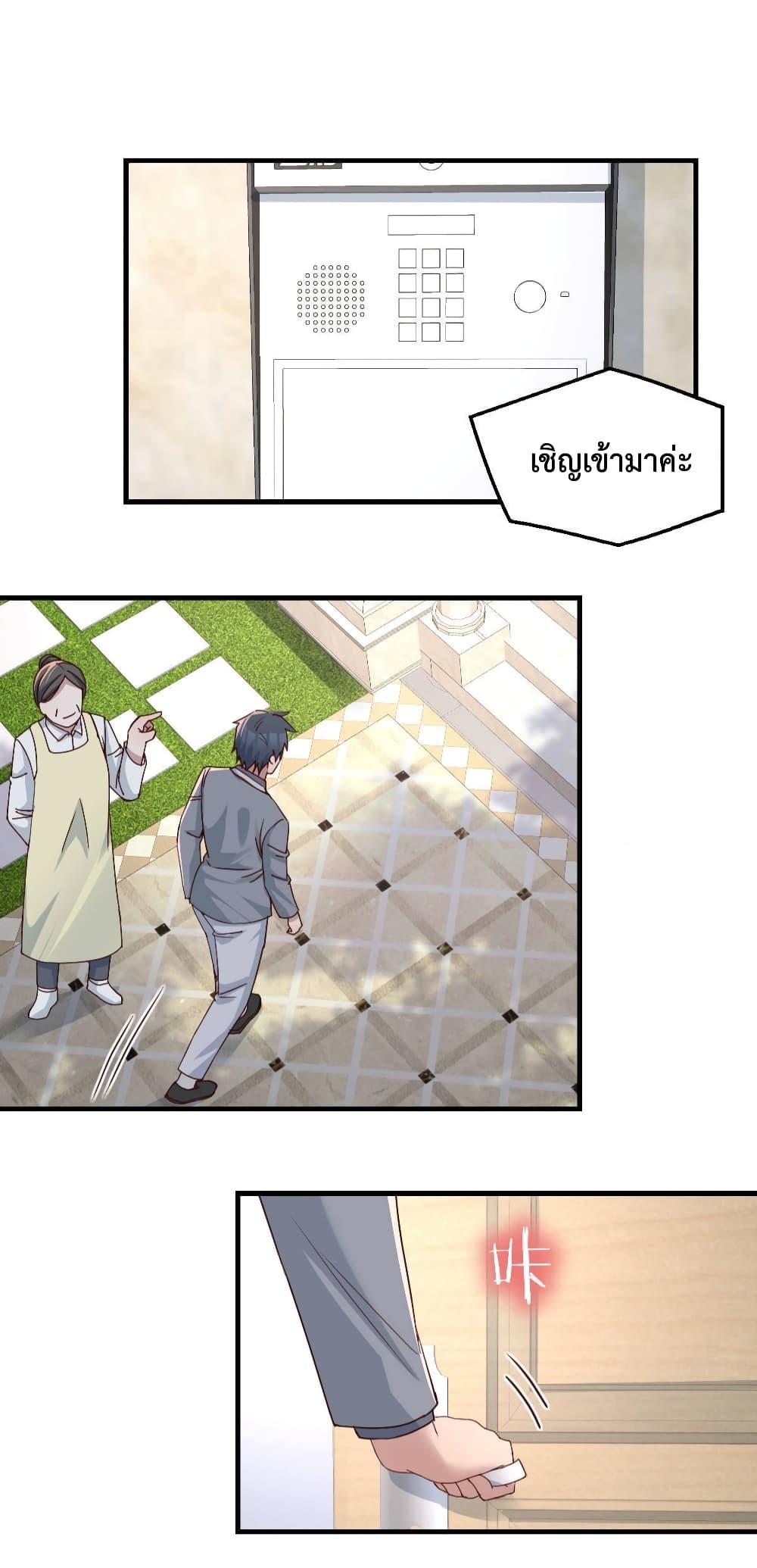 Manga-lc-com อ่านมังงะ อ่านการ์ตูน ออนไลน์ ฟรี My Twin Girlfriends Loves Me So Much – อยู่ดีๆก็มีแฟนเป็นแฝดสาวซะงั้น ตอนที่ 1 2 3 4 5 6 7 8 9 10 11 12 13 14 ฟรี ไม่มีโฆษณา Manga-lc - อ่าน มังงะ อ่าน การ์ตูน ออนไลน์ อ่านมังงะ ฟรี