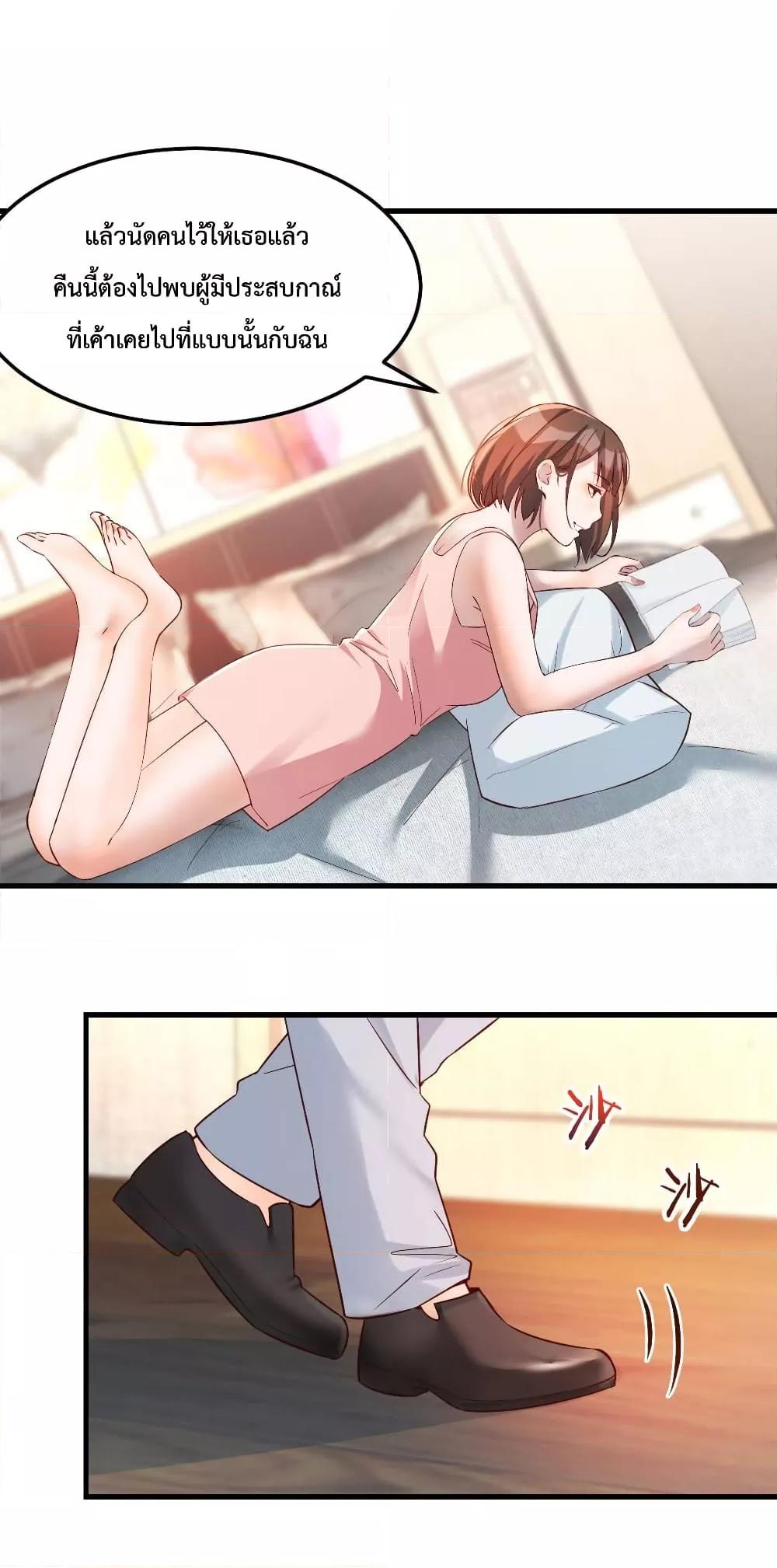 Manga-lc-com อ่านมังงะ อ่านการ์ตูน ออนไลน์ ฟรี My Twin Girlfriends Loves Me So Much – อยู่ดีๆก็มีแฟนเป็นแฝดสาวซะงั้น ตอนที่ 1 2 3 4 5 6 7 8 9 10 11 12 13 14 ฟรี ไม่มีโฆษณา Manga-lc - อ่าน มังงะ อ่าน การ์ตูน ออนไลน์ อ่านมังงะ ฟรี