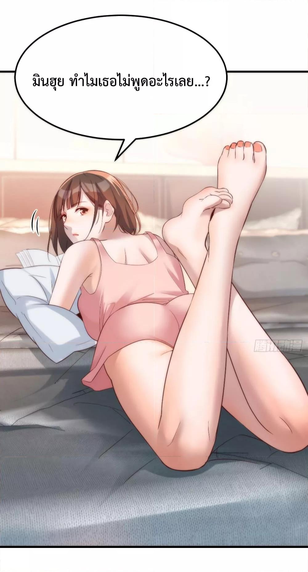 Manga-lc-com อ่านมังงะ อ่านการ์ตูน ออนไลน์ ฟรี My Twin Girlfriends Loves Me So Much – อยู่ดีๆก็มีแฟนเป็นแฝดสาวซะงั้น ตอนที่ 1 2 3 4 5 6 7 8 9 10 11 12 13 14 ฟรี ไม่มีโฆษณา Manga-lc - อ่าน มังงะ อ่าน การ์ตูน ออนไลน์ อ่านมังงะ ฟรี