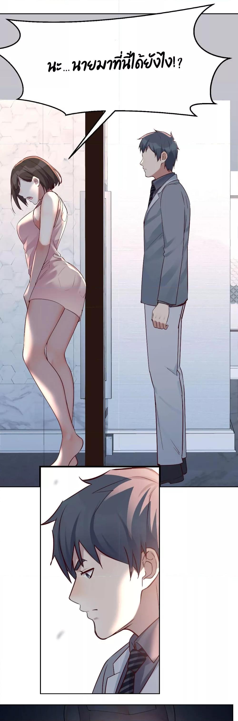 Manga-lc-com อ่านมังงะ อ่านการ์ตูน ออนไลน์ ฟรี My Twin Girlfriends Loves Me So Much – อยู่ดีๆก็มีแฟนเป็นแฝดสาวซะงั้น ตอนที่ 1 2 3 4 5 6 7 8 9 10 11 12 13 14 ฟรี ไม่มีโฆษณา Manga-lc - อ่าน มังงะ อ่าน การ์ตูน ออนไลน์ อ่านมังงะ ฟรี