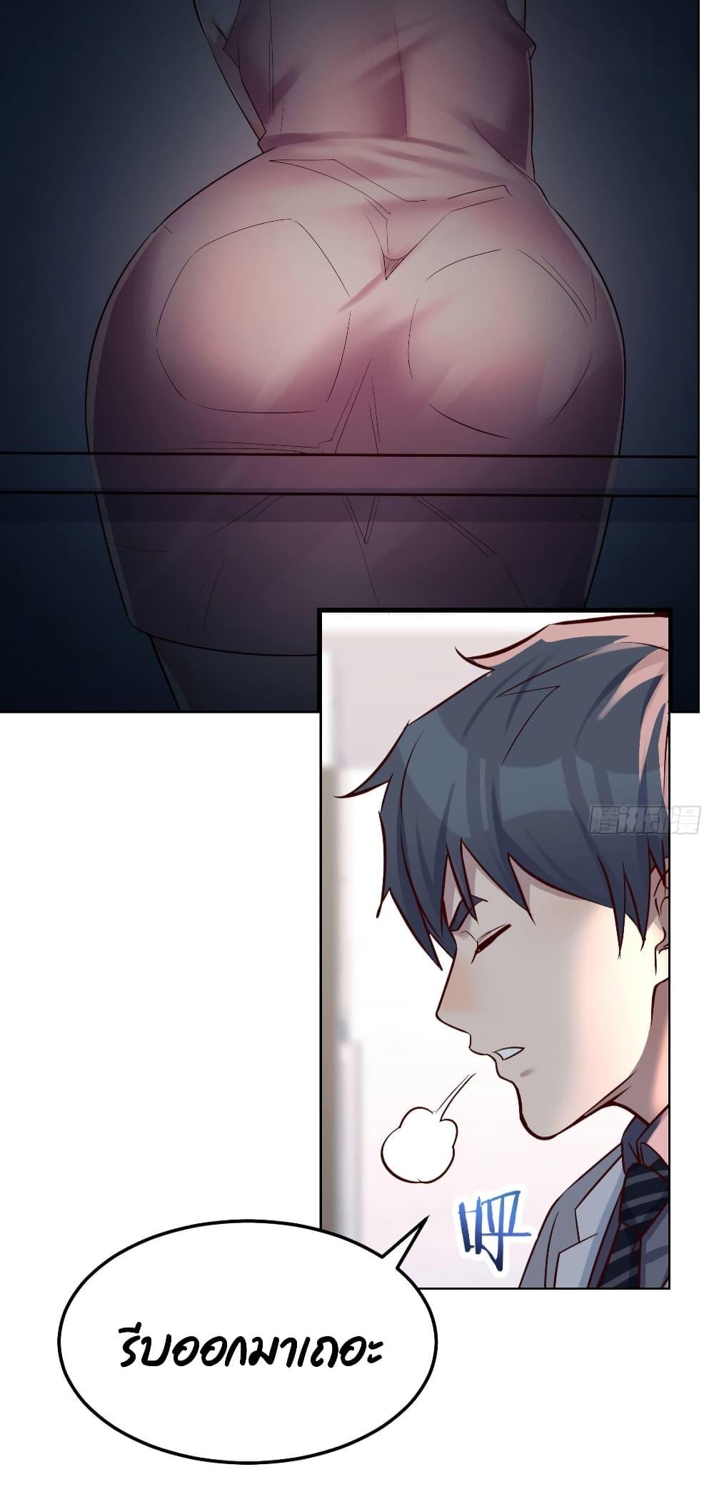 Manga-lc-com อ่านมังงะ อ่านการ์ตูน ออนไลน์ ฟรี My Twin Girlfriends Loves Me So Much – อยู่ดีๆก็มีแฟนเป็นแฝดสาวซะงั้น ตอนที่ 1 2 3 4 5 6 7 8 9 10 11 12 13 14 ฟรี ไม่มีโฆษณา Manga-lc - อ่าน มังงะ อ่าน การ์ตูน ออนไลน์ อ่านมังงะ ฟรี
