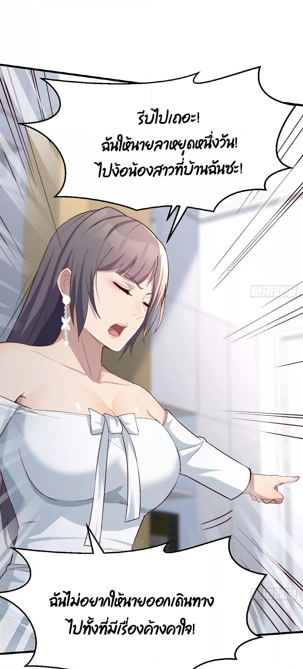 Manga-lc-com อ่านมังงะ อ่านการ์ตูน ออนไลน์ ฟรี My Twin Girlfriends Loves Me So Much – อยู่ดีๆก็มีแฟนเป็นแฝดสาวซะงั้น ตอนที่ 1 2 3 4 5 6 7 8 9 10 11 12 13 14 ฟรี ไม่มีโฆษณา Manga-lc - อ่าน มังงะ อ่าน การ์ตูน ออนไลน์ อ่านมังงะ ฟรี