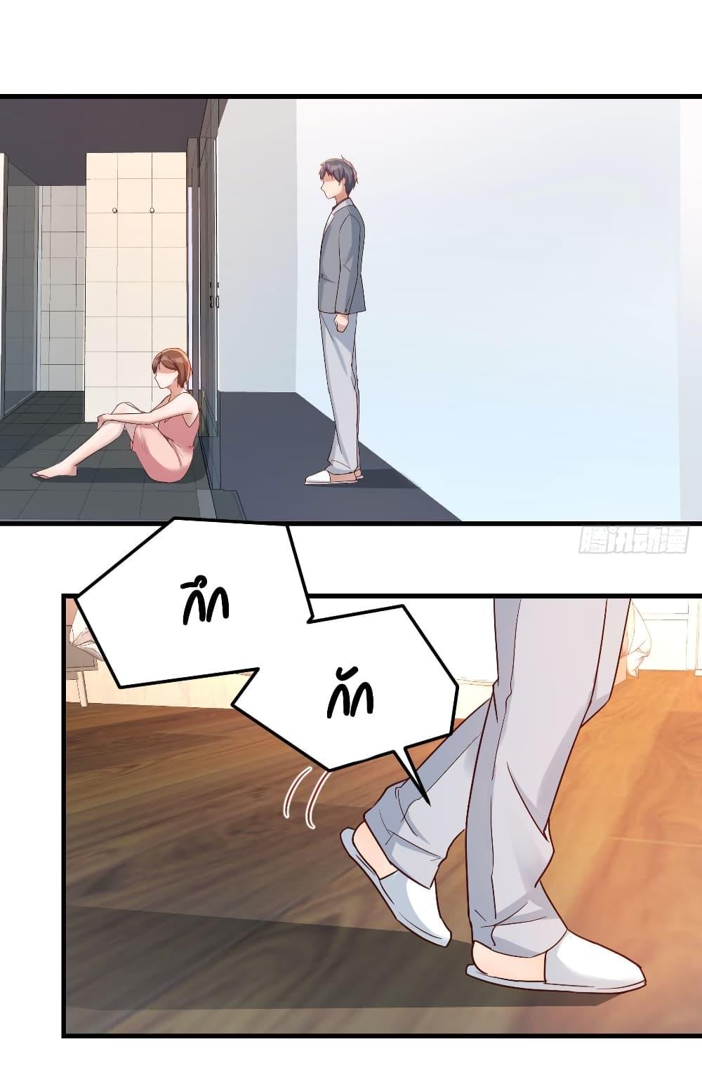 Manga-lc-com อ่านมังงะ อ่านการ์ตูน ออนไลน์ ฟรี My Twin Girlfriends Loves Me So Much – อยู่ดีๆก็มีแฟนเป็นแฝดสาวซะงั้น ตอนที่ 1 2 3 4 5 6 7 8 9 10 11 12 13 14 ฟรี ไม่มีโฆษณา Manga-lc - อ่าน มังงะ อ่าน การ์ตูน ออนไลน์ อ่านมังงะ ฟรี
