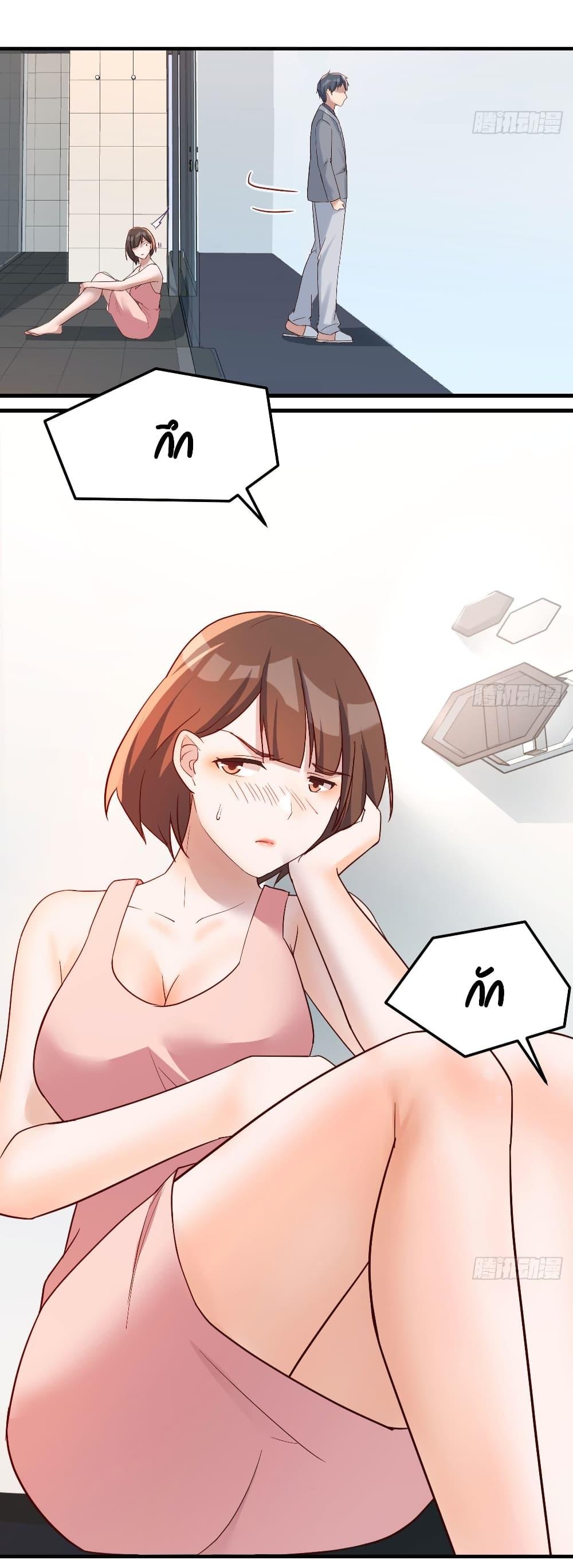 Manga-lc-com อ่านมังงะ อ่านการ์ตูน ออนไลน์ ฟรี My Twin Girlfriends Loves Me So Much – อยู่ดีๆก็มีแฟนเป็นแฝดสาวซะงั้น ตอนที่ 1 2 3 4 5 6 7 8 9 10 11 12 13 14 ฟรี ไม่มีโฆษณา Manga-lc - อ่าน มังงะ อ่าน การ์ตูน ออนไลน์ อ่านมังงะ ฟรี