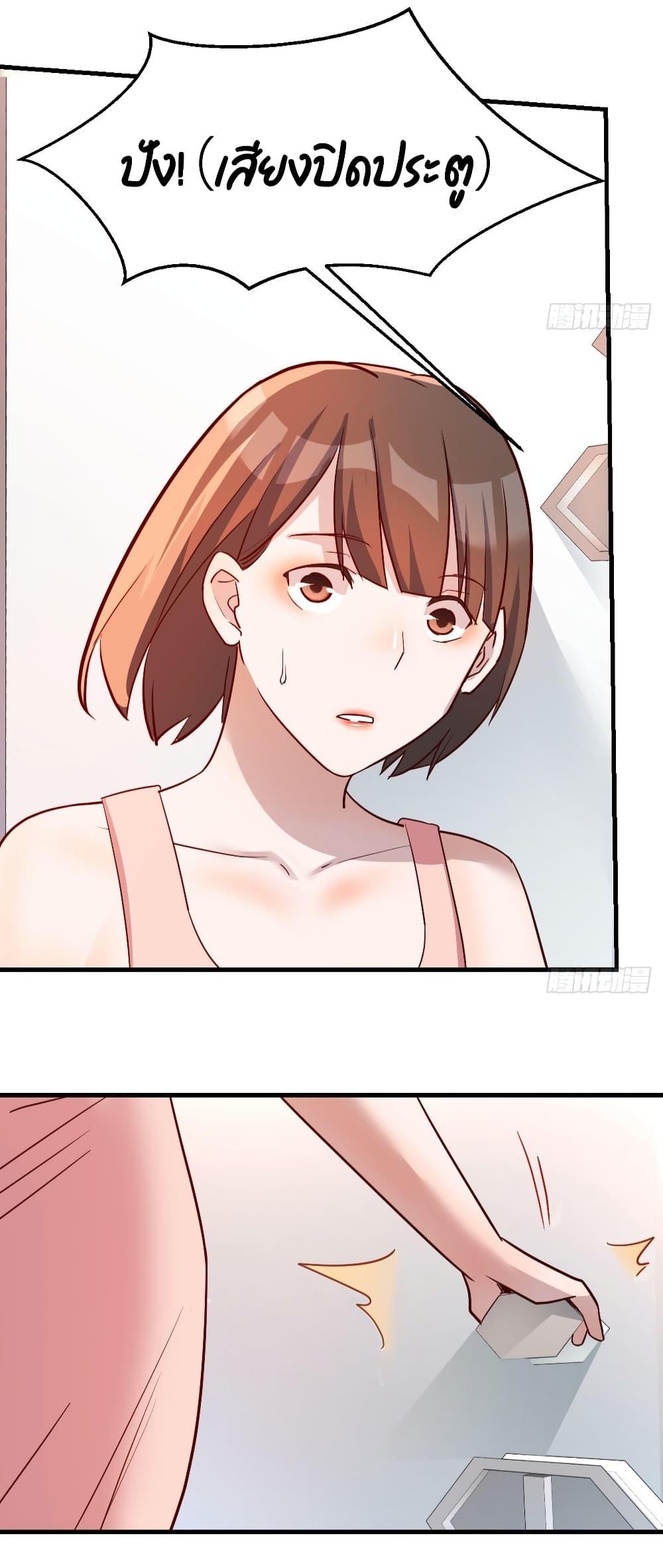 Manga-lc-com อ่านมังงะ อ่านการ์ตูน ออนไลน์ ฟรี My Twin Girlfriends Loves Me So Much – อยู่ดีๆก็มีแฟนเป็นแฝดสาวซะงั้น ตอนที่ 1 2 3 4 5 6 7 8 9 10 11 12 13 14 ฟรี ไม่มีโฆษณา Manga-lc - อ่าน มังงะ อ่าน การ์ตูน ออนไลน์ อ่านมังงะ ฟรี