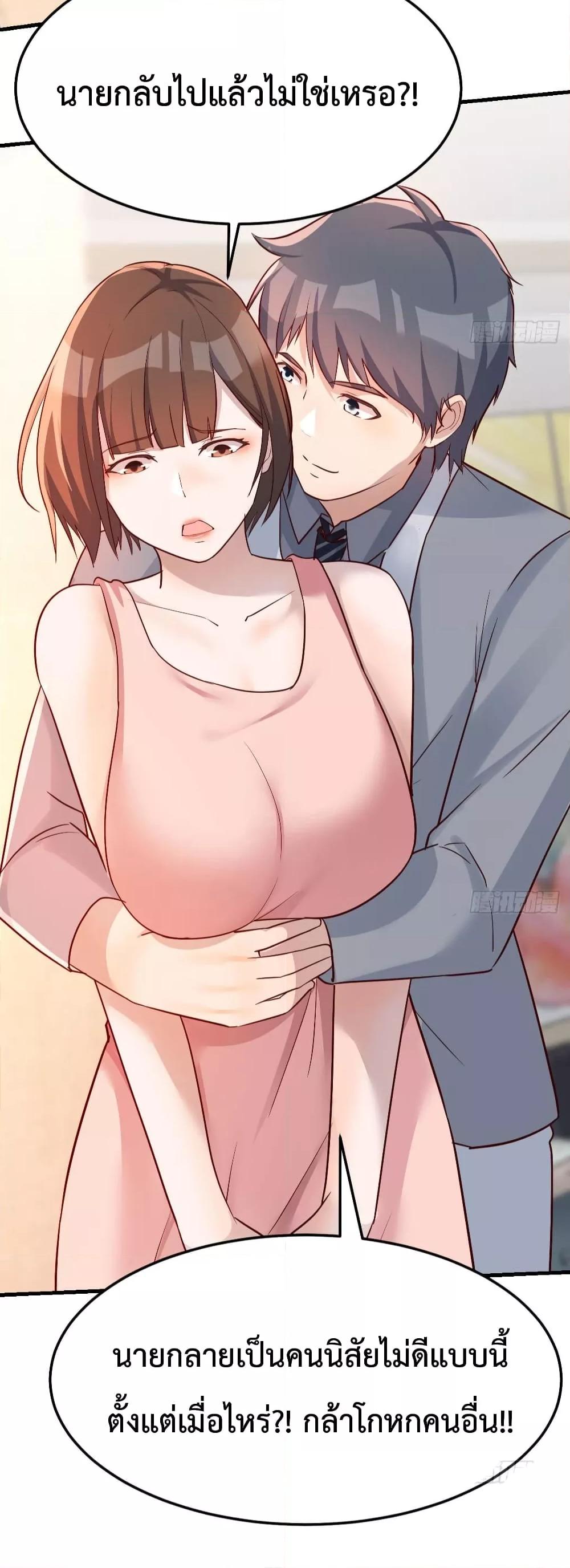 Manga-lc-com อ่านมังงะ อ่านการ์ตูน ออนไลน์ ฟรี My Twin Girlfriends Loves Me So Much – อยู่ดีๆก็มีแฟนเป็นแฝดสาวซะงั้น ตอนที่ 1 2 3 4 5 6 7 8 9 10 11 12 13 14 ฟรี ไม่มีโฆษณา Manga-lc - อ่าน มังงะ อ่าน การ์ตูน ออนไลน์ อ่านมังงะ ฟรี