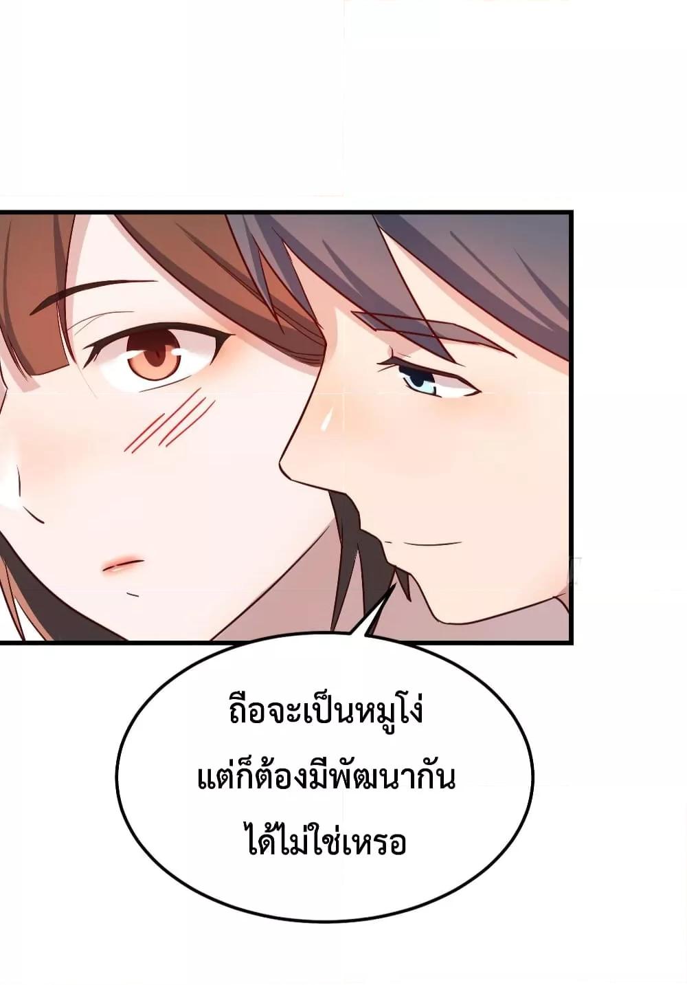 Manga-lc-com อ่านมังงะ อ่านการ์ตูน ออนไลน์ ฟรี My Twin Girlfriends Loves Me So Much – อยู่ดีๆก็มีแฟนเป็นแฝดสาวซะงั้น ตอนที่ 1 2 3 4 5 6 7 8 9 10 11 12 13 14 ฟรี ไม่มีโฆษณา Manga-lc - อ่าน มังงะ อ่าน การ์ตูน ออนไลน์ อ่านมังงะ ฟรี