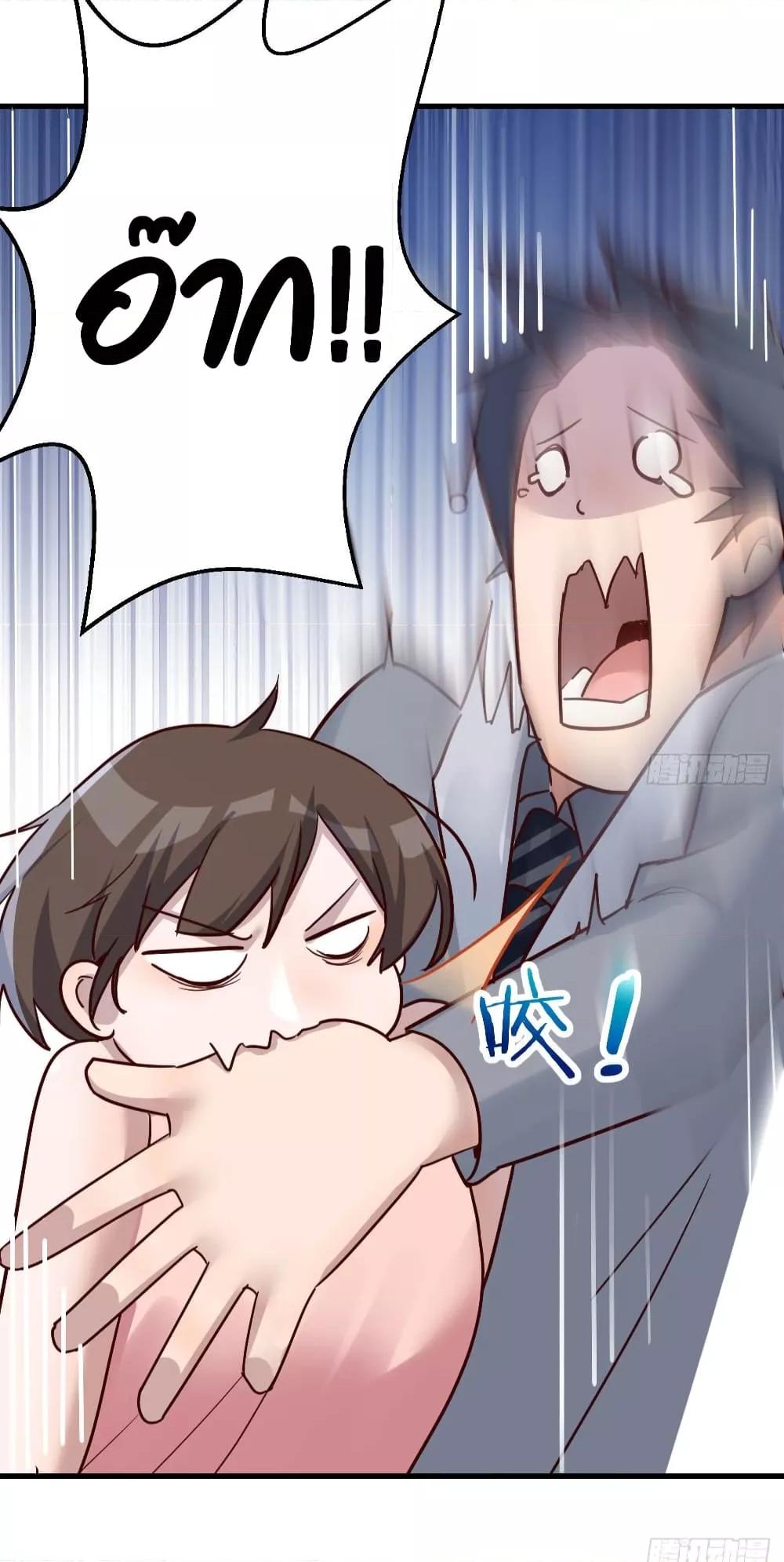 Manga-lc-com อ่านมังงะ อ่านการ์ตูน ออนไลน์ ฟรี My Twin Girlfriends Loves Me So Much – อยู่ดีๆก็มีแฟนเป็นแฝดสาวซะงั้น ตอนที่ 1 2 3 4 5 6 7 8 9 10 11 12 13 14 ฟรี ไม่มีโฆษณา Manga-lc - อ่าน มังงะ อ่าน การ์ตูน ออนไลน์ อ่านมังงะ ฟรี