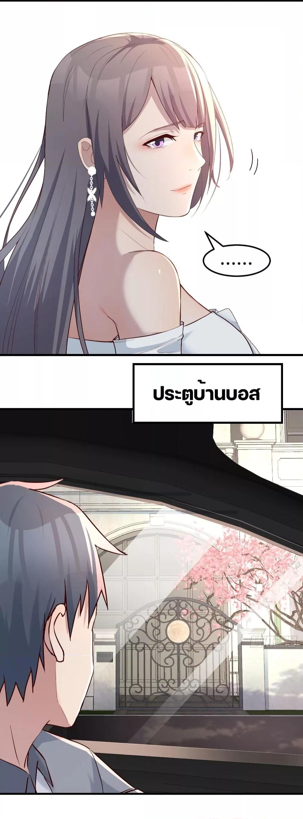Manga-lc-com อ่านมังงะ อ่านการ์ตูน ออนไลน์ ฟรี My Twin Girlfriends Loves Me So Much – อยู่ดีๆก็มีแฟนเป็นแฝดสาวซะงั้น ตอนที่ 1 2 3 4 5 6 7 8 9 10 11 12 13 14 ฟรี ไม่มีโฆษณา Manga-lc - อ่าน มังงะ อ่าน การ์ตูน ออนไลน์ อ่านมังงะ ฟรี