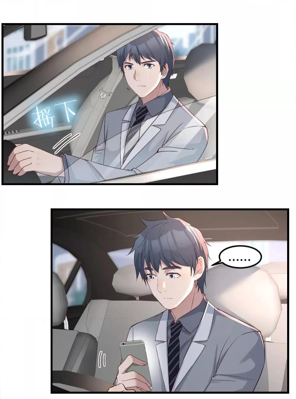 Manga-lc-com อ่านมังงะ อ่านการ์ตูน ออนไลน์ ฟรี My Twin Girlfriends Loves Me So Much – อยู่ดีๆก็มีแฟนเป็นแฝดสาวซะงั้น ตอนที่ 1 2 3 4 5 6 7 8 9 10 11 12 13 14 ฟรี ไม่มีโฆษณา Manga-lc - อ่าน มังงะ อ่าน การ์ตูน ออนไลน์ อ่านมังงะ ฟรี