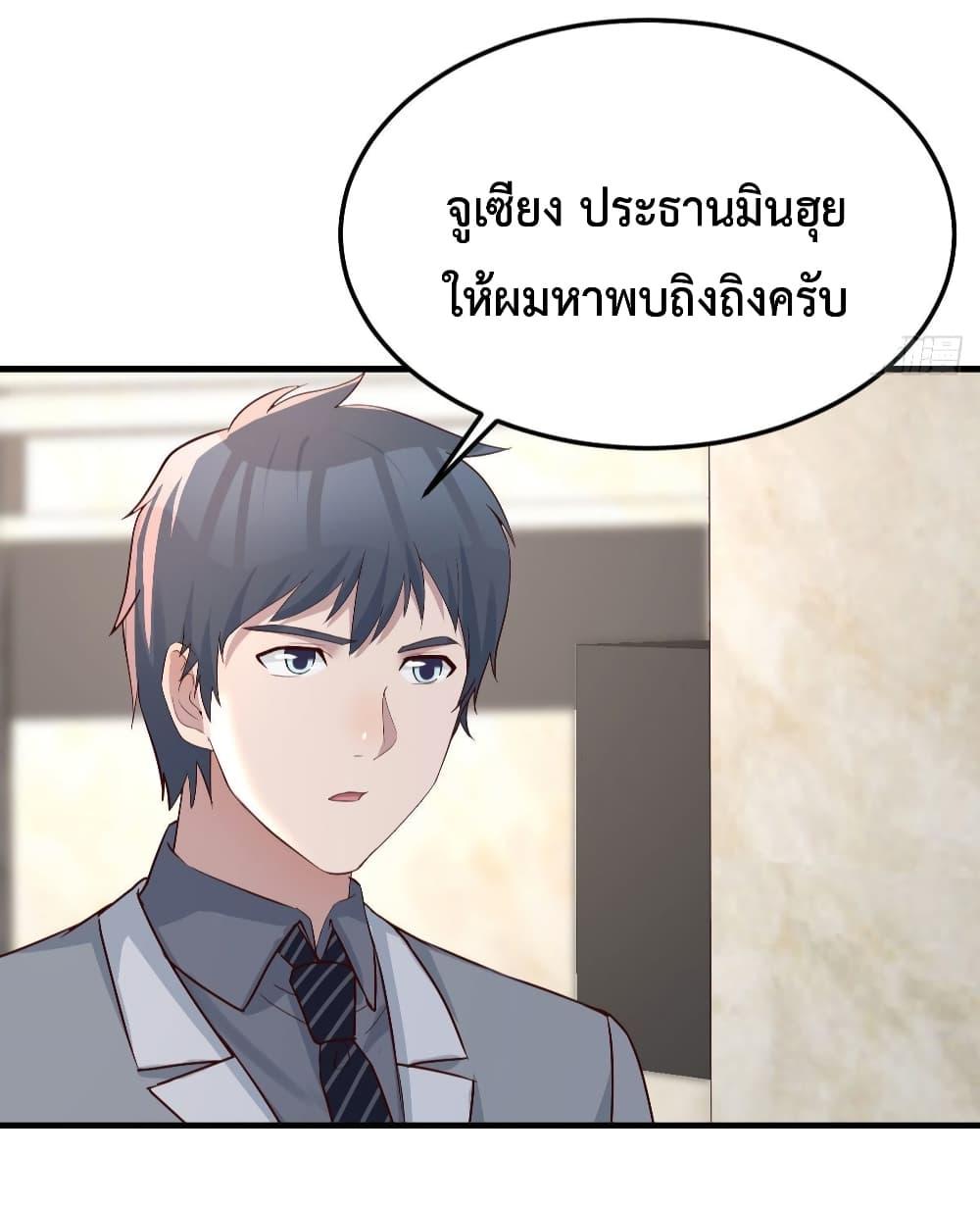 Manga-lc-com อ่านมังงะ อ่านการ์ตูน ออนไลน์ ฟรี My Twin Girlfriends Loves Me So Much – อยู่ดีๆก็มีแฟนเป็นแฝดสาวซะงั้น ตอนที่ 1 2 3 4 5 6 7 8 9 10 11 12 13 14 ฟรี ไม่มีโฆษณา Manga-lc - อ่าน มังงะ อ่าน การ์ตูน ออนไลน์ อ่านมังงะ ฟรี