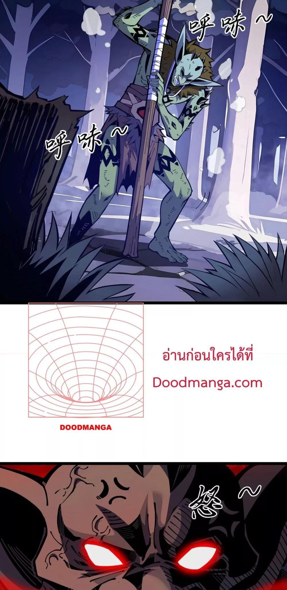 Manga-lc-com อ่านมังงะ อ่านการ์ตูน ออนไลน์ ฟรี Sorry,MySkill ตอนที่ 1 2 3 4 5 6 7 8 9 10 11 12 13 14 ฟรี ไม่มีโฆษณา Manga-lc - อ่าน มังงะ อ่าน การ์ตูน ออนไลน์ อ่านมังงะ ฟรี