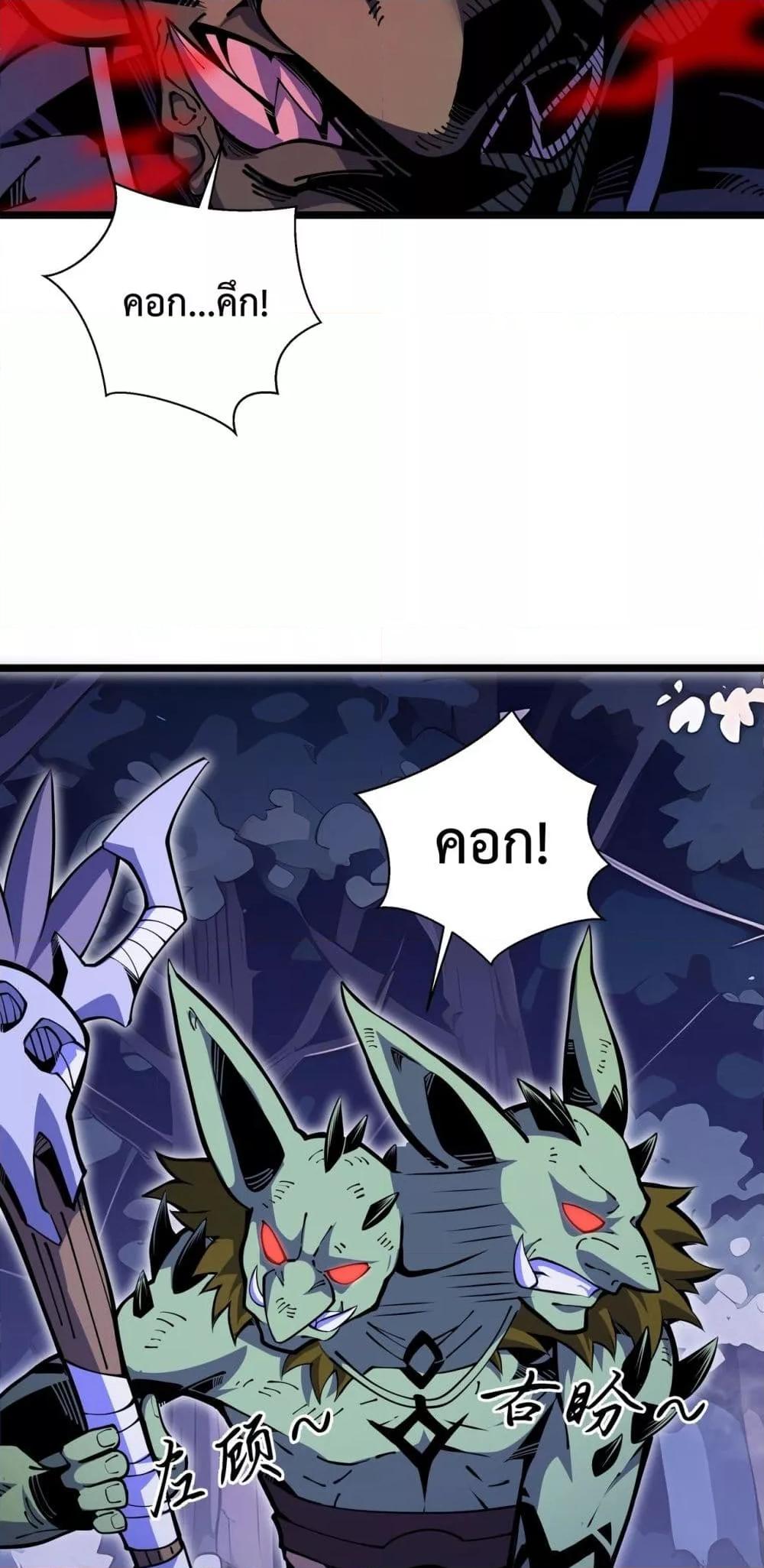 Manga-lc-com อ่านมังงะ อ่านการ์ตูน ออนไลน์ ฟรี Sorry,MySkill ตอนที่ 1 2 3 4 5 6 7 8 9 10 11 12 13 14 ฟรี ไม่มีโฆษณา Manga-lc - อ่าน มังงะ อ่าน การ์ตูน ออนไลน์ อ่านมังงะ ฟรี