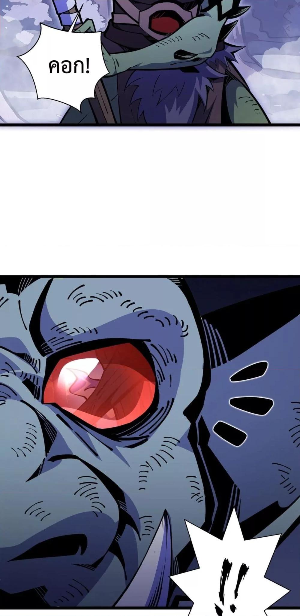 Manga-lc-com อ่านมังงะ อ่านการ์ตูน ออนไลน์ ฟรี Sorry,MySkill ตอนที่ 1 2 3 4 5 6 7 8 9 10 11 12 13 14 ฟรี ไม่มีโฆษณา Manga-lc - อ่าน มังงะ อ่าน การ์ตูน ออนไลน์ อ่านมังงะ ฟรี