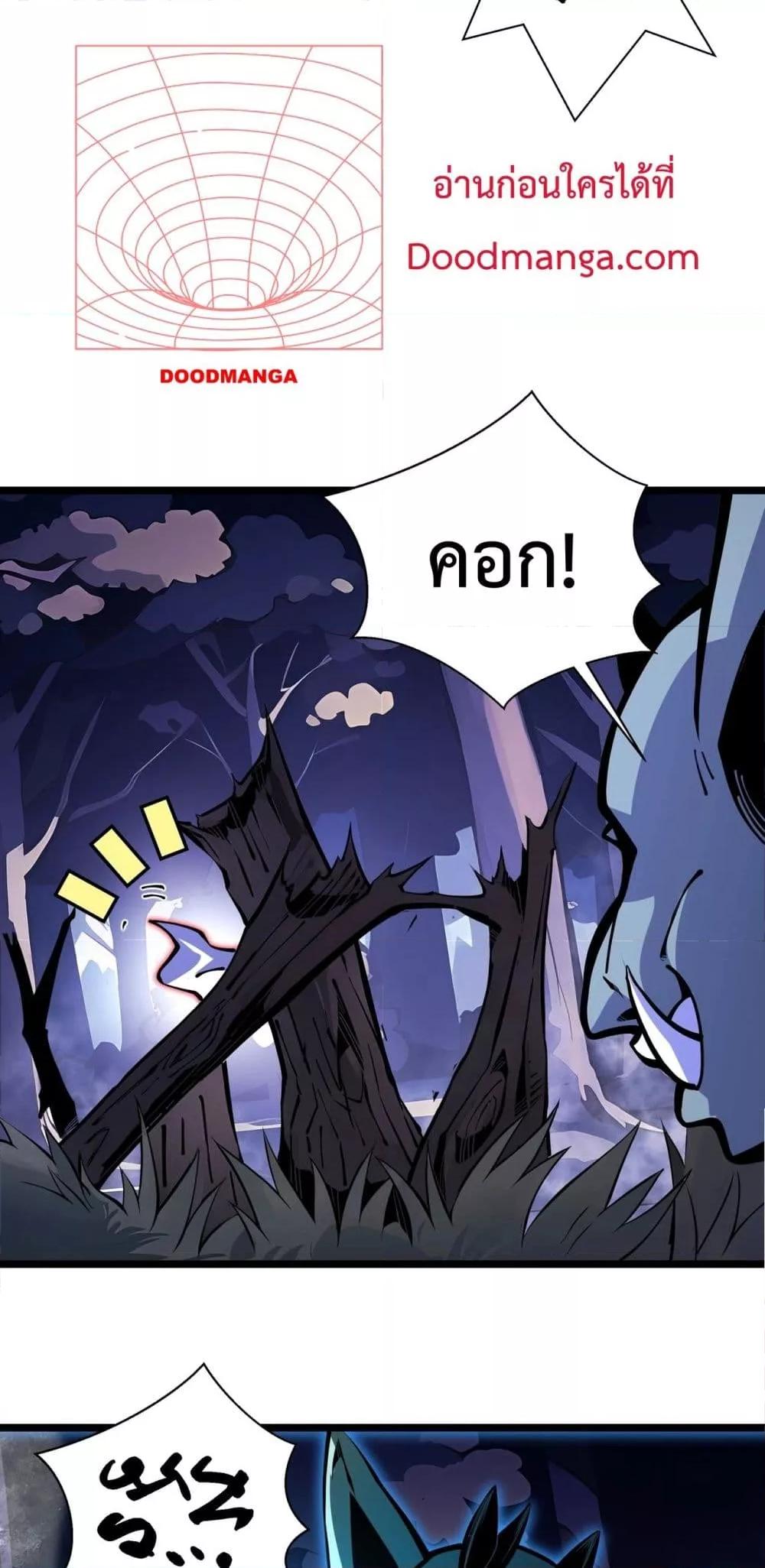 Manga-lc-com อ่านมังงะ อ่านการ์ตูน ออนไลน์ ฟรี Sorry,MySkill ตอนที่ 1 2 3 4 5 6 7 8 9 10 11 12 13 14 ฟรี ไม่มีโฆษณา Manga-lc - อ่าน มังงะ อ่าน การ์ตูน ออนไลน์ อ่านมังงะ ฟรี