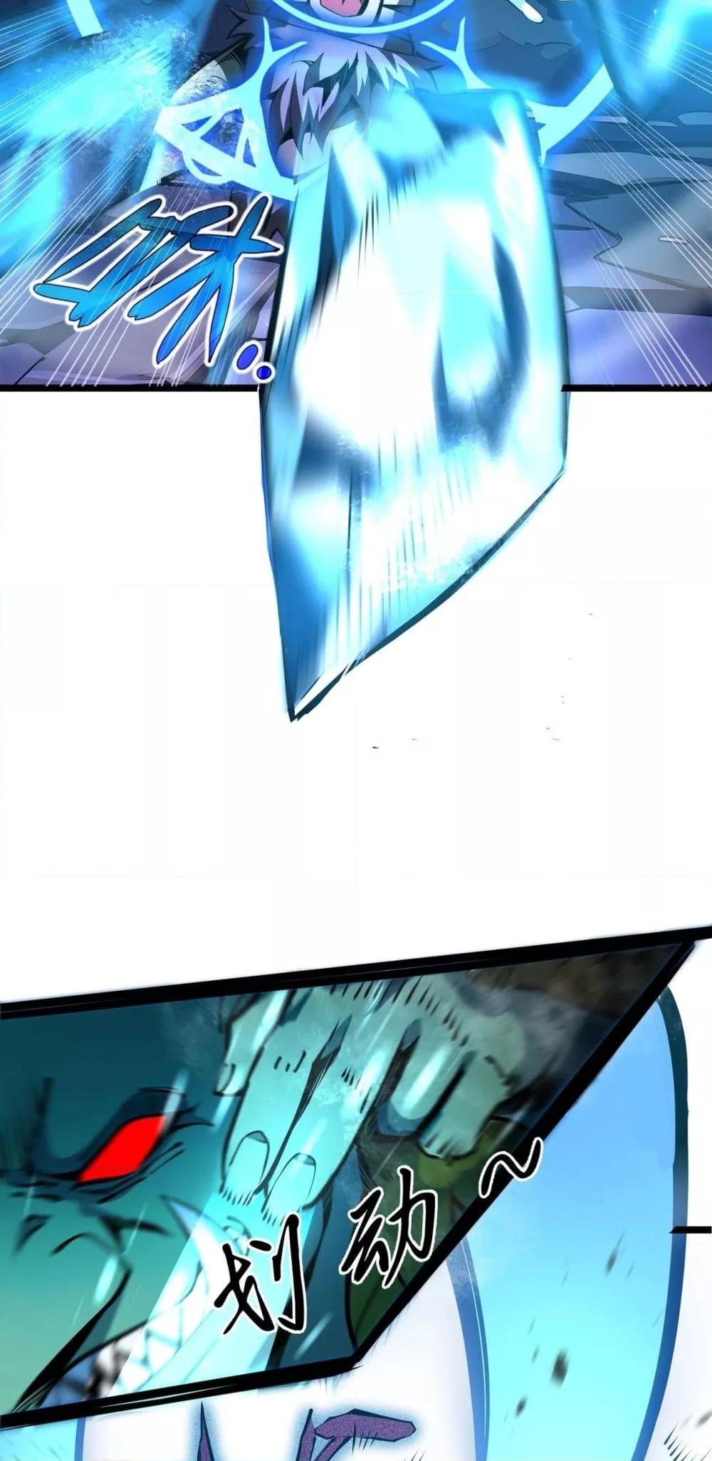 Manga-lc-com อ่านมังงะ อ่านการ์ตูน ออนไลน์ ฟรี Sorry,MySkill ตอนที่ 1 2 3 4 5 6 7 8 9 10 11 12 13 14 ฟรี ไม่มีโฆษณา Manga-lc - อ่าน มังงะ อ่าน การ์ตูน ออนไลน์ อ่านมังงะ ฟรี