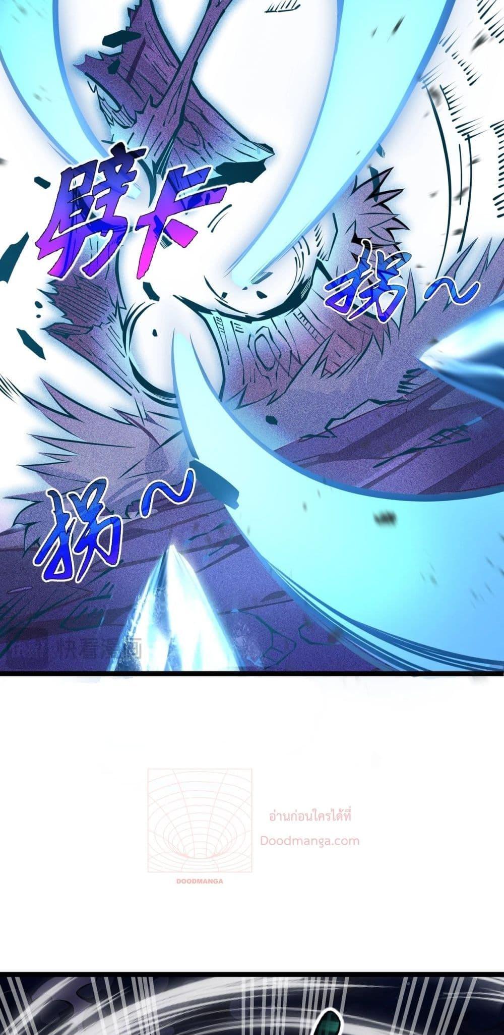 Manga-lc-com อ่านมังงะ อ่านการ์ตูน ออนไลน์ ฟรี Sorry,MySkill ตอนที่ 1 2 3 4 5 6 7 8 9 10 11 12 13 14 ฟรี ไม่มีโฆษณา Manga-lc - อ่าน มังงะ อ่าน การ์ตูน ออนไลน์ อ่านมังงะ ฟรี