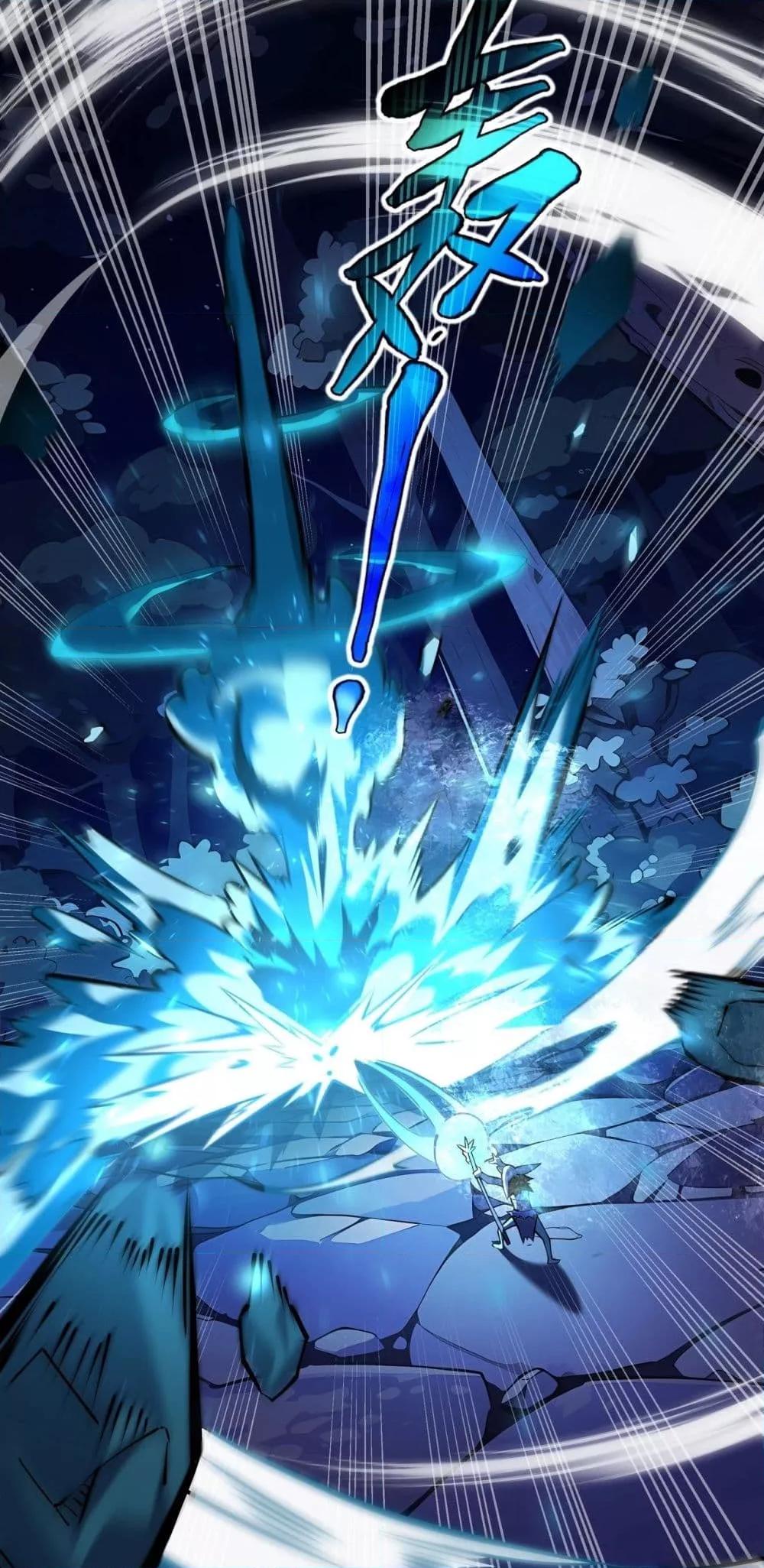 Manga-lc-com อ่านมังงะ อ่านการ์ตูน ออนไลน์ ฟรี Sorry,MySkill ตอนที่ 1 2 3 4 5 6 7 8 9 10 11 12 13 14 ฟรี ไม่มีโฆษณา Manga-lc - อ่าน มังงะ อ่าน การ์ตูน ออนไลน์ อ่านมังงะ ฟรี