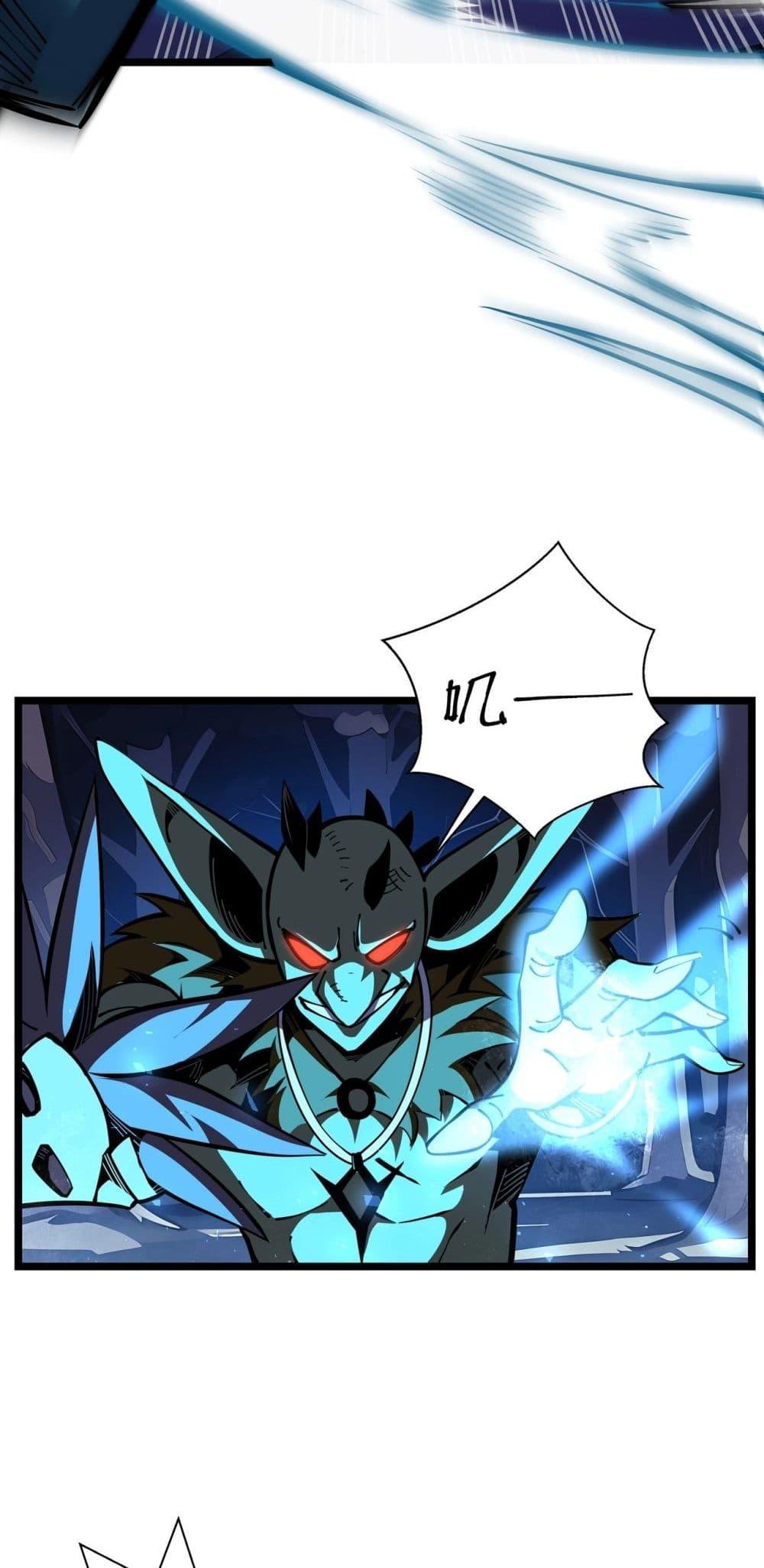 Manga-lc-com อ่านมังงะ อ่านการ์ตูน ออนไลน์ ฟรี Sorry,MySkill ตอนที่ 1 2 3 4 5 6 7 8 9 10 11 12 13 14 ฟรี ไม่มีโฆษณา Manga-lc - อ่าน มังงะ อ่าน การ์ตูน ออนไลน์ อ่านมังงะ ฟรี