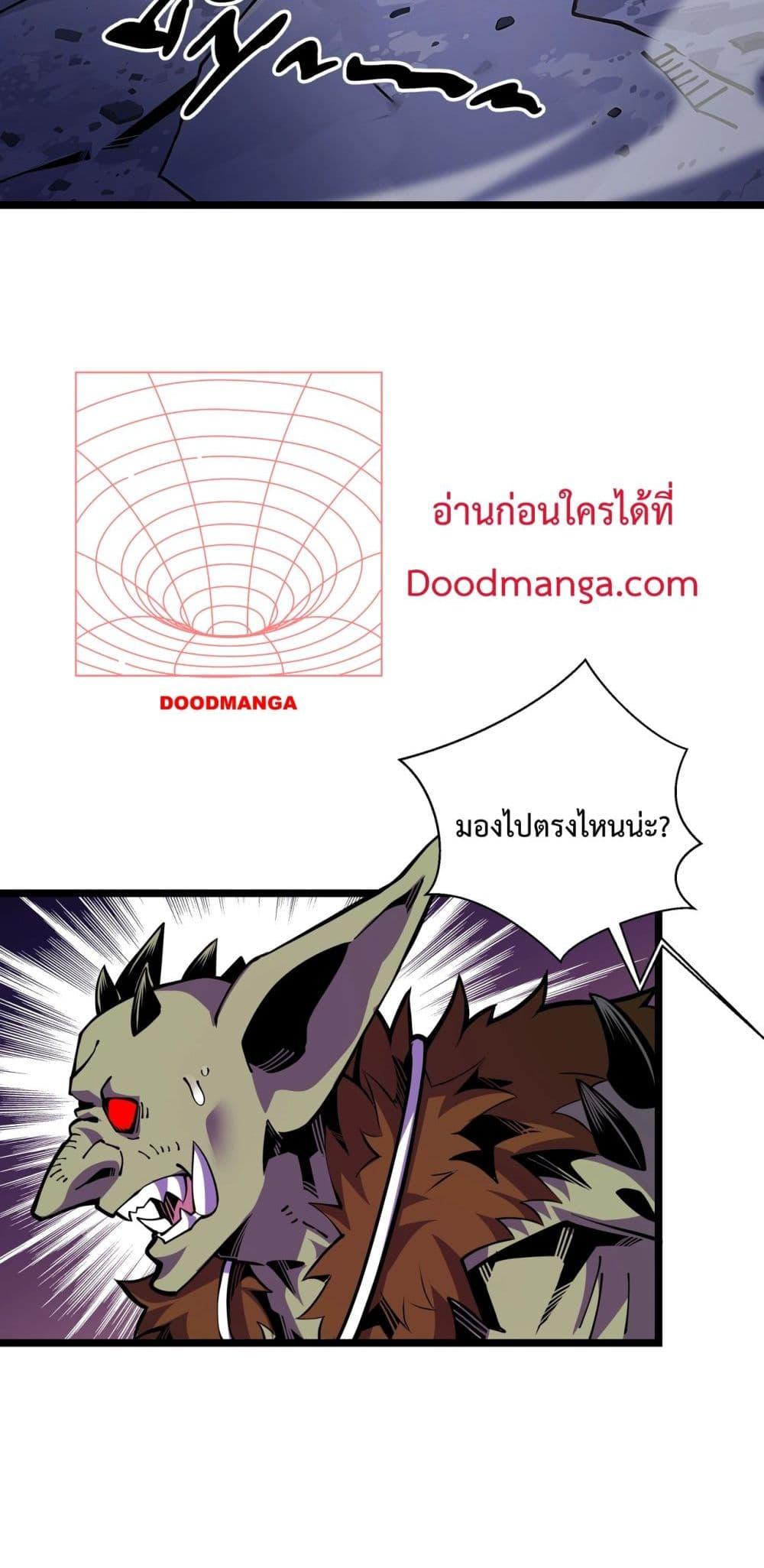 Manga-lc-com อ่านมังงะ อ่านการ์ตูน ออนไลน์ ฟรี Sorry,MySkill ตอนที่ 1 2 3 4 5 6 7 8 9 10 11 12 13 14 ฟรี ไม่มีโฆษณา Manga-lc - อ่าน มังงะ อ่าน การ์ตูน ออนไลน์ อ่านมังงะ ฟรี