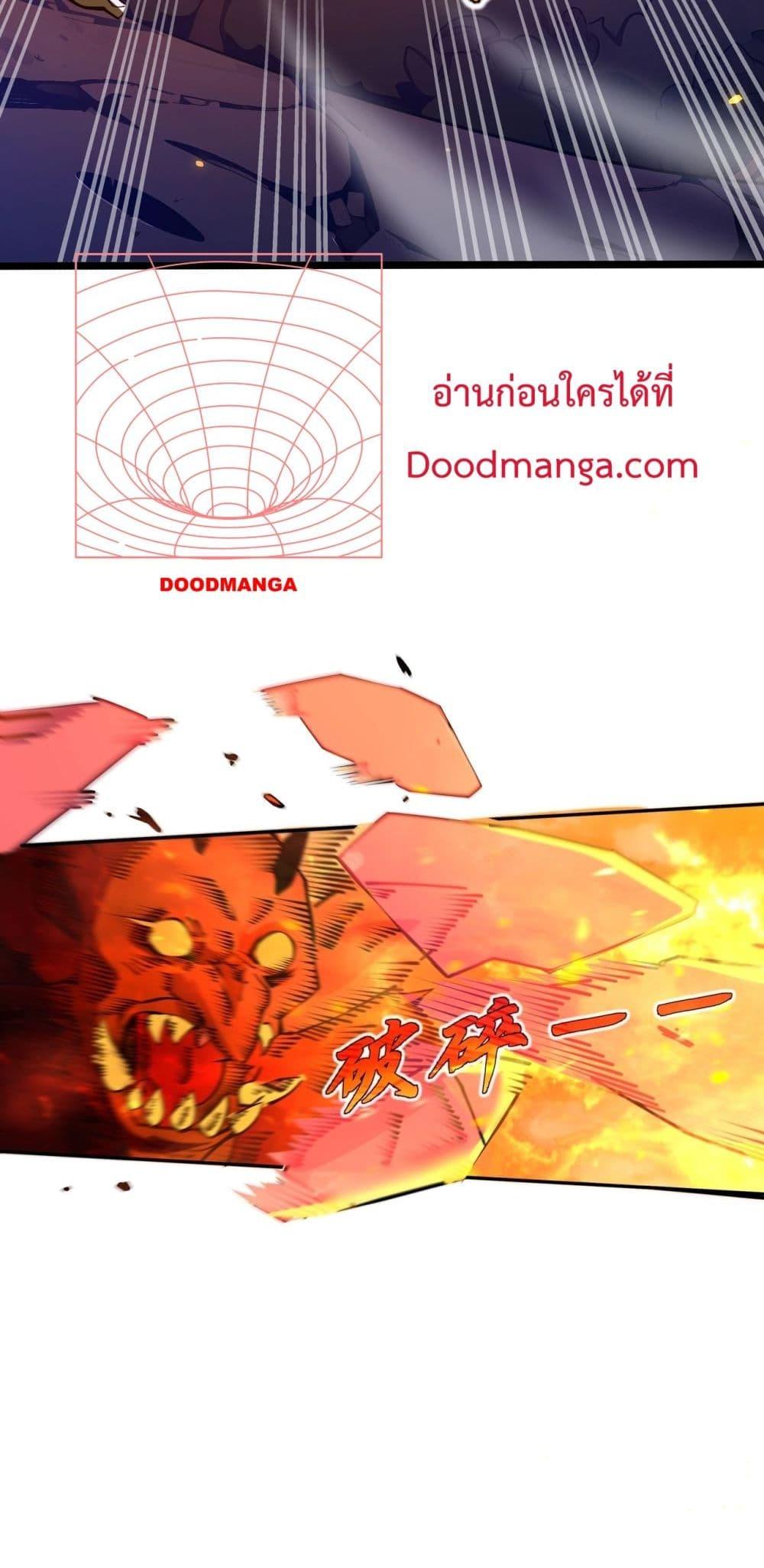 Manga-lc-com อ่านมังงะ อ่านการ์ตูน ออนไลน์ ฟรี Sorry,MySkill ตอนที่ 1 2 3 4 5 6 7 8 9 10 11 12 13 14 ฟรี ไม่มีโฆษณา Manga-lc - อ่าน มังงะ อ่าน การ์ตูน ออนไลน์ อ่านมังงะ ฟรี