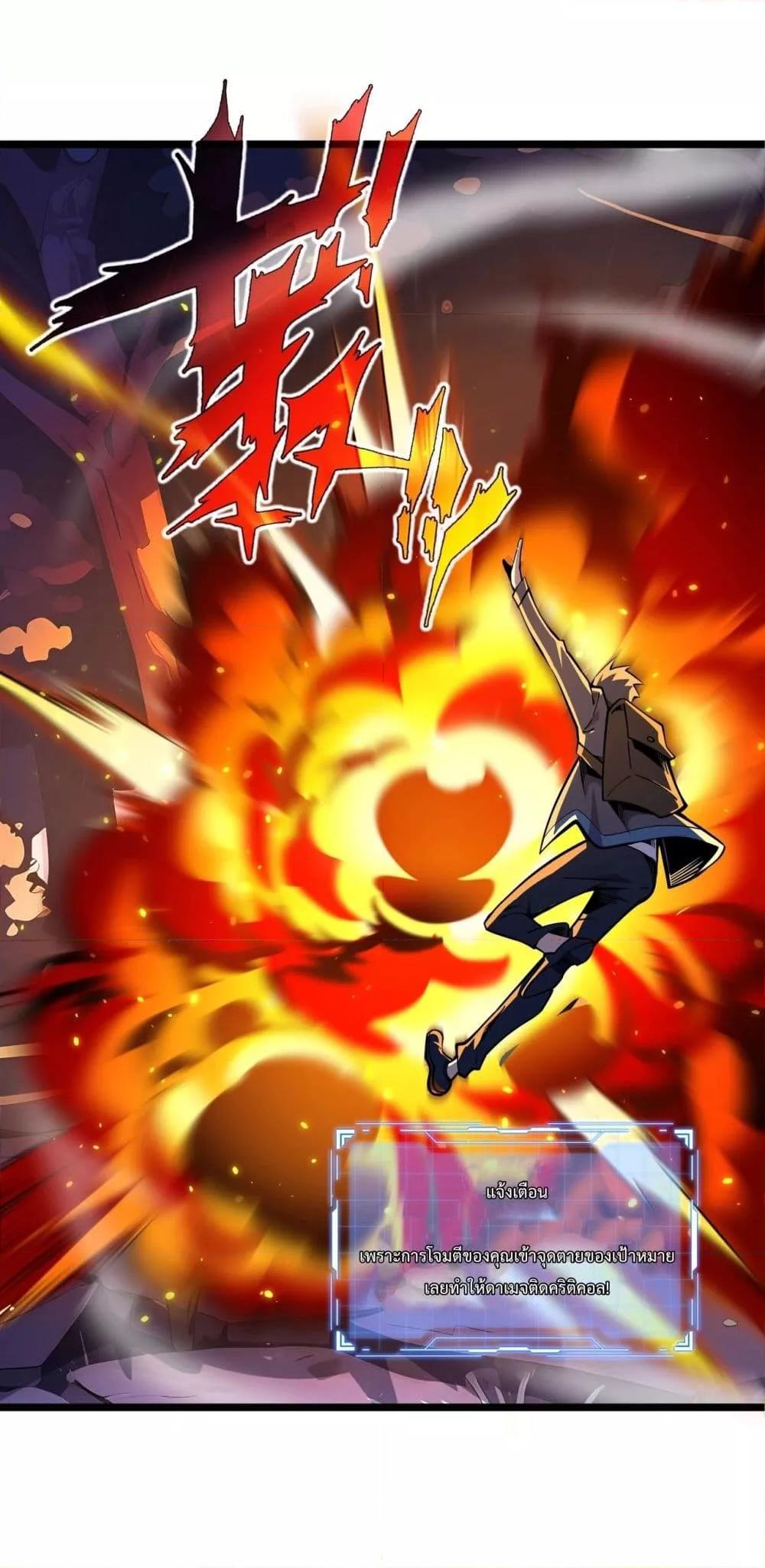 Manga-lc-com อ่านมังงะ อ่านการ์ตูน ออนไลน์ ฟรี Sorry,MySkill ตอนที่ 1 2 3 4 5 6 7 8 9 10 11 12 13 14 ฟรี ไม่มีโฆษณา Manga-lc - อ่าน มังงะ อ่าน การ์ตูน ออนไลน์ อ่านมังงะ ฟรี