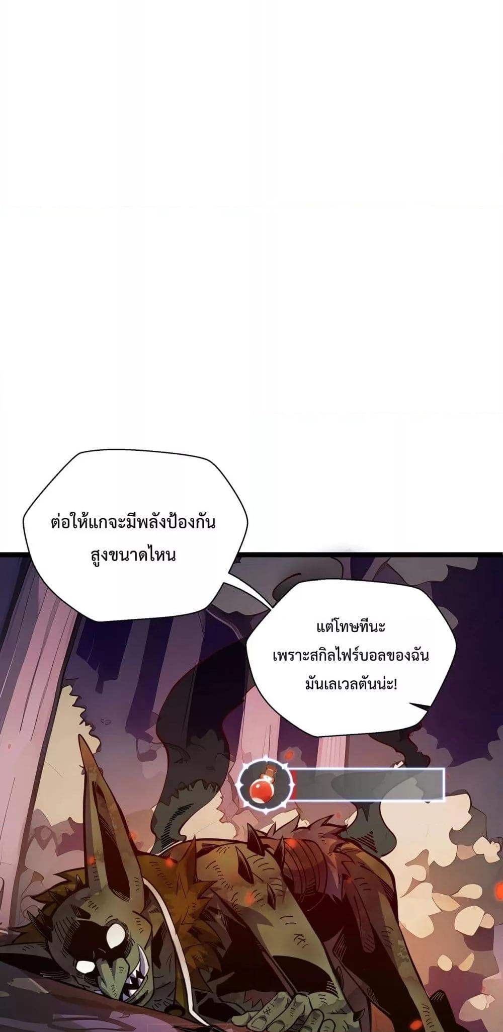 Manga-lc-com อ่านมังงะ อ่านการ์ตูน ออนไลน์ ฟรี Sorry,MySkill ตอนที่ 1 2 3 4 5 6 7 8 9 10 11 12 13 14 ฟรี ไม่มีโฆษณา Manga-lc - อ่าน มังงะ อ่าน การ์ตูน ออนไลน์ อ่านมังงะ ฟรี
