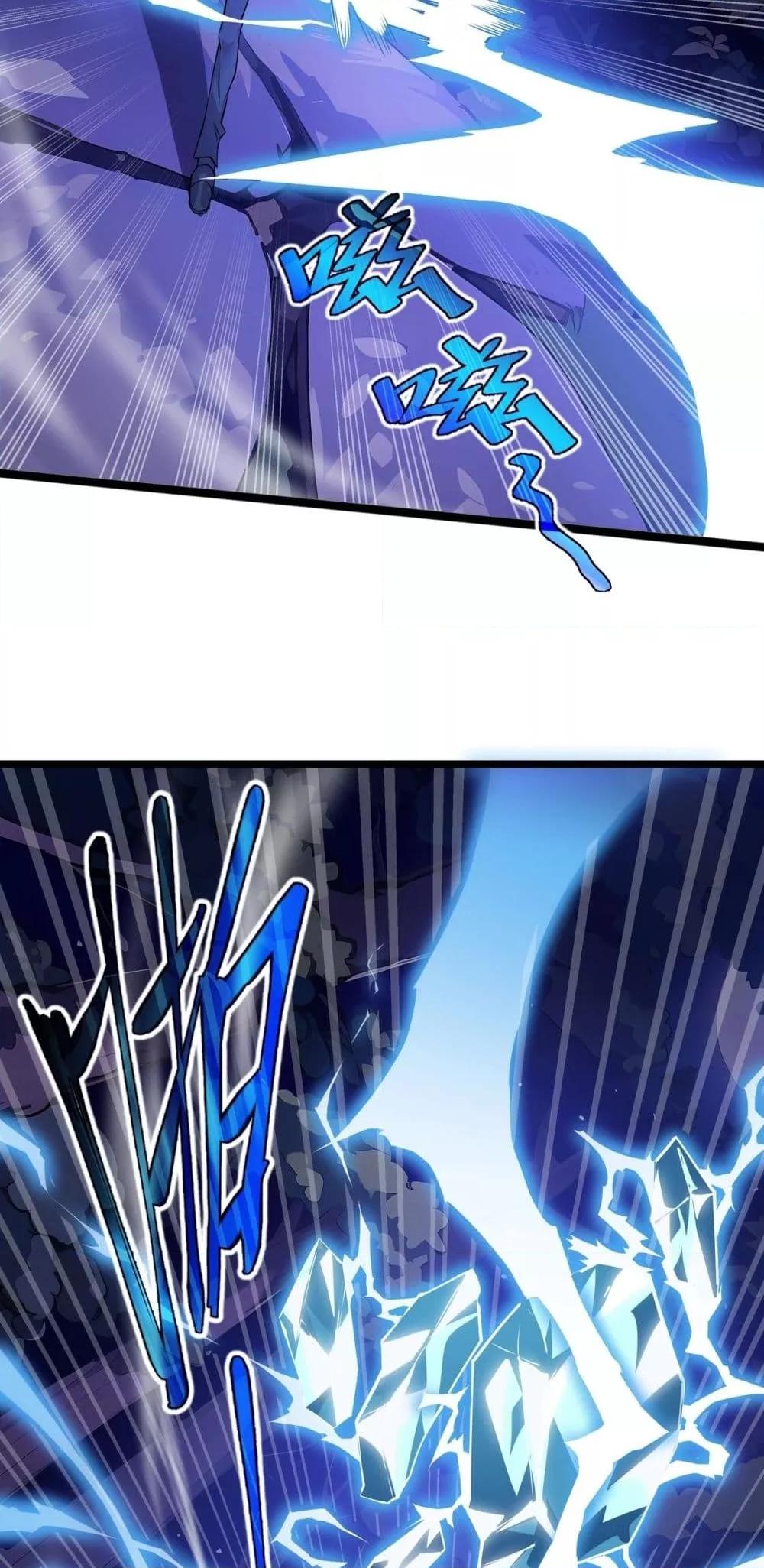 Manga-lc-com อ่านมังงะ อ่านการ์ตูน ออนไลน์ ฟรี Sorry,MySkill ตอนที่ 1 2 3 4 5 6 7 8 9 10 11 12 13 14 ฟรี ไม่มีโฆษณา Manga-lc - อ่าน มังงะ อ่าน การ์ตูน ออนไลน์ อ่านมังงะ ฟรี