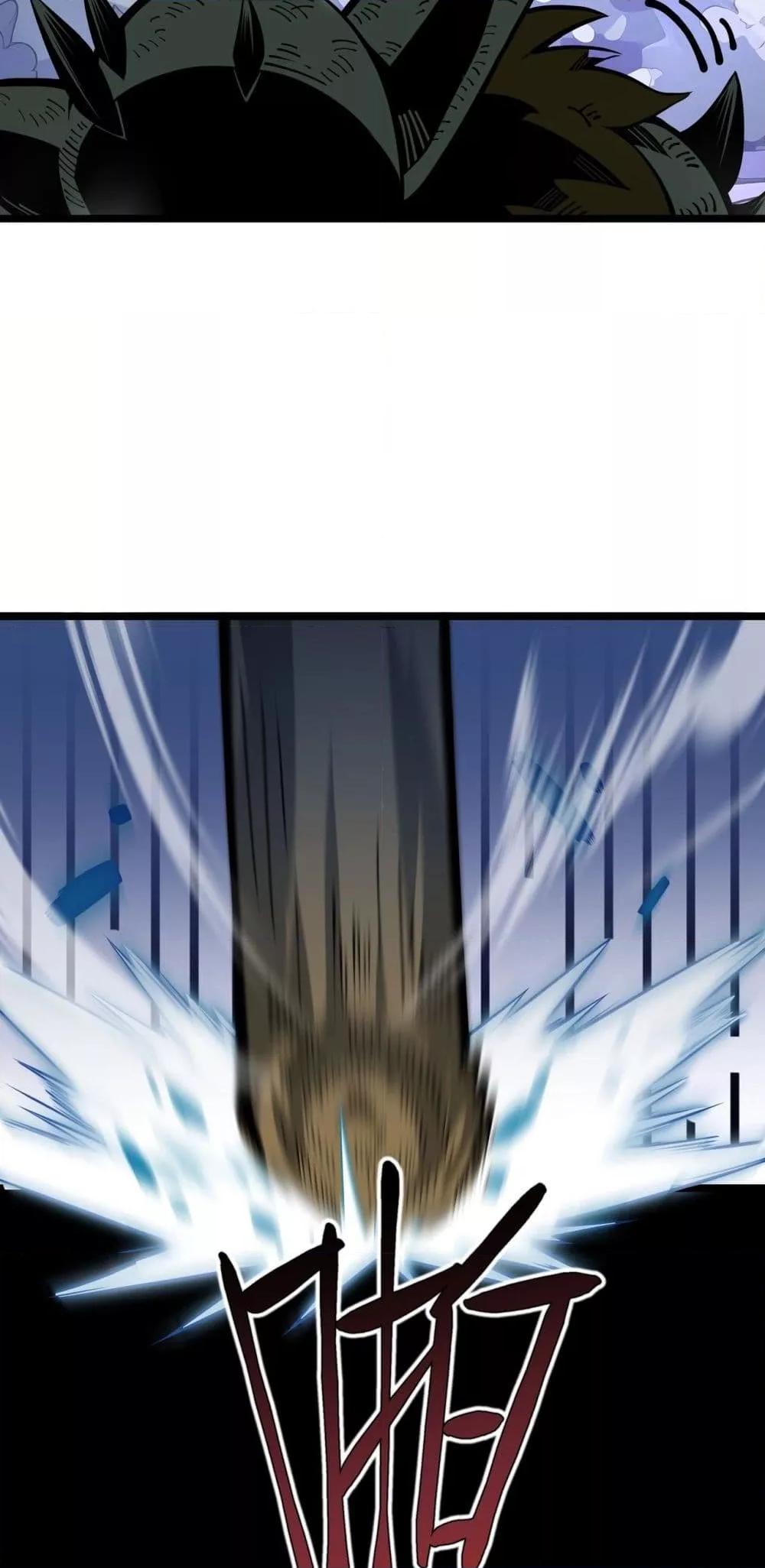 Manga-lc-com อ่านมังงะ อ่านการ์ตูน ออนไลน์ ฟรี Sorry,MySkill ตอนที่ 1 2 3 4 5 6 7 8 9 10 11 12 13 14 ฟรี ไม่มีโฆษณา Manga-lc - อ่าน มังงะ อ่าน การ์ตูน ออนไลน์ อ่านมังงะ ฟรี