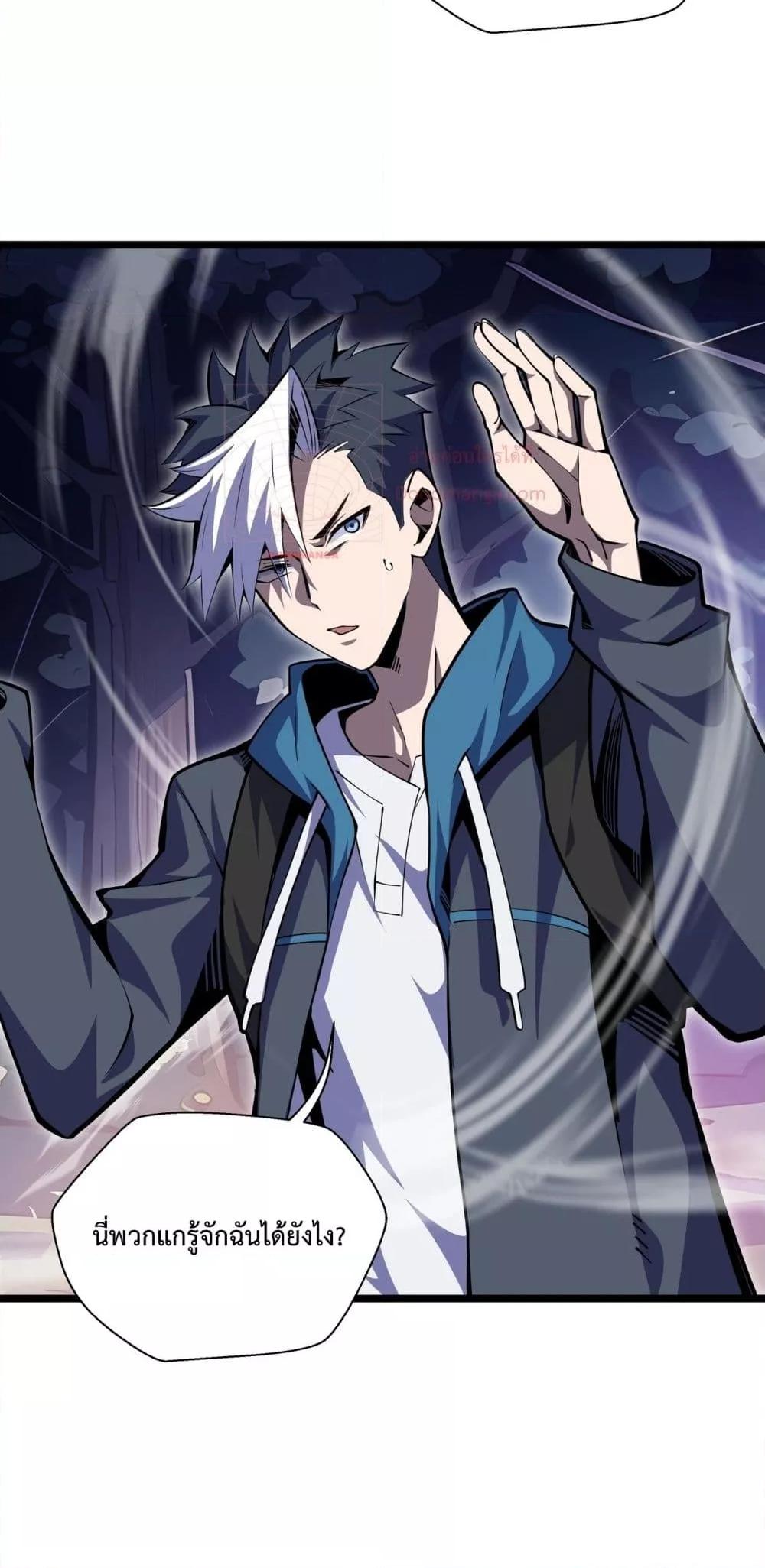 Manga-lc-com อ่านมังงะ อ่านการ์ตูน ออนไลน์ ฟรี Sorry,MySkill ตอนที่ 1 2 3 4 5 6 7 8 9 10 11 12 13 14 ฟรี ไม่มีโฆษณา Manga-lc - อ่าน มังงะ อ่าน การ์ตูน ออนไลน์ อ่านมังงะ ฟรี